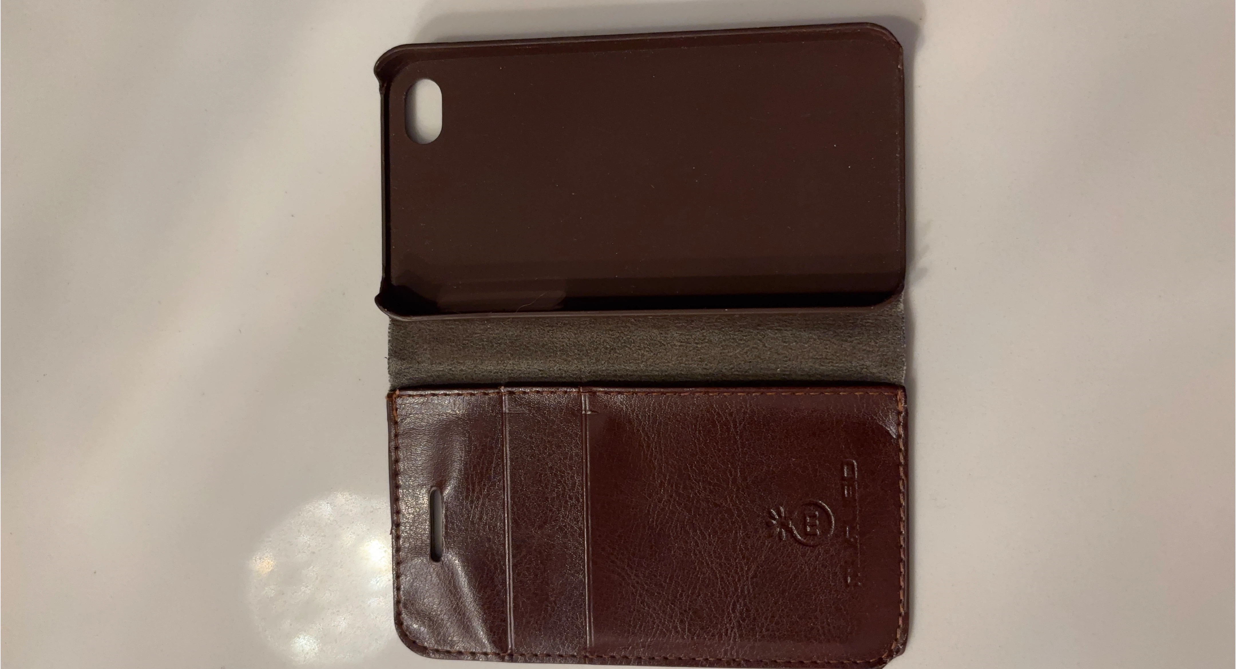 Brown Leather Phone Case