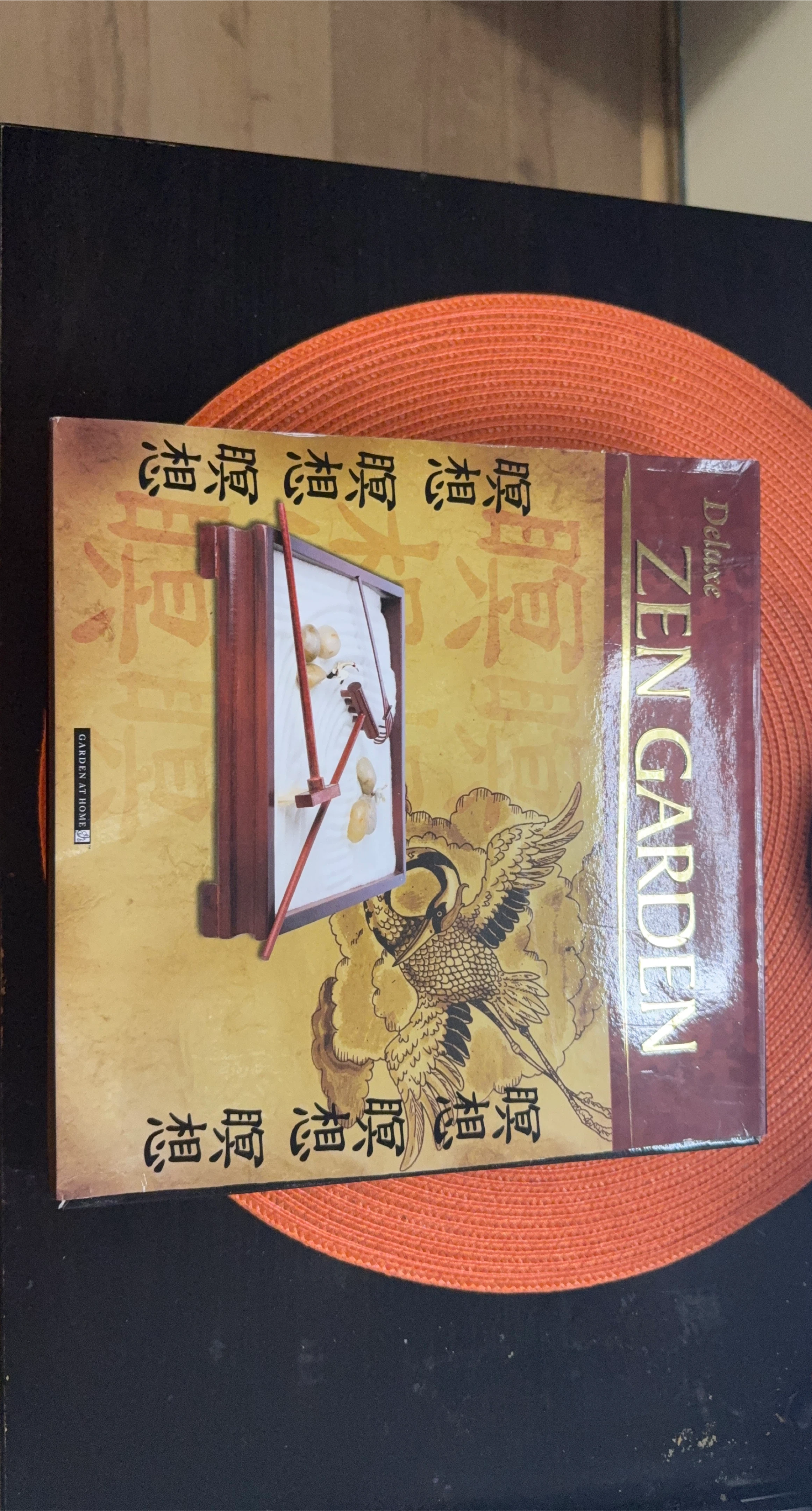 Deluxe Zen Garden Kit