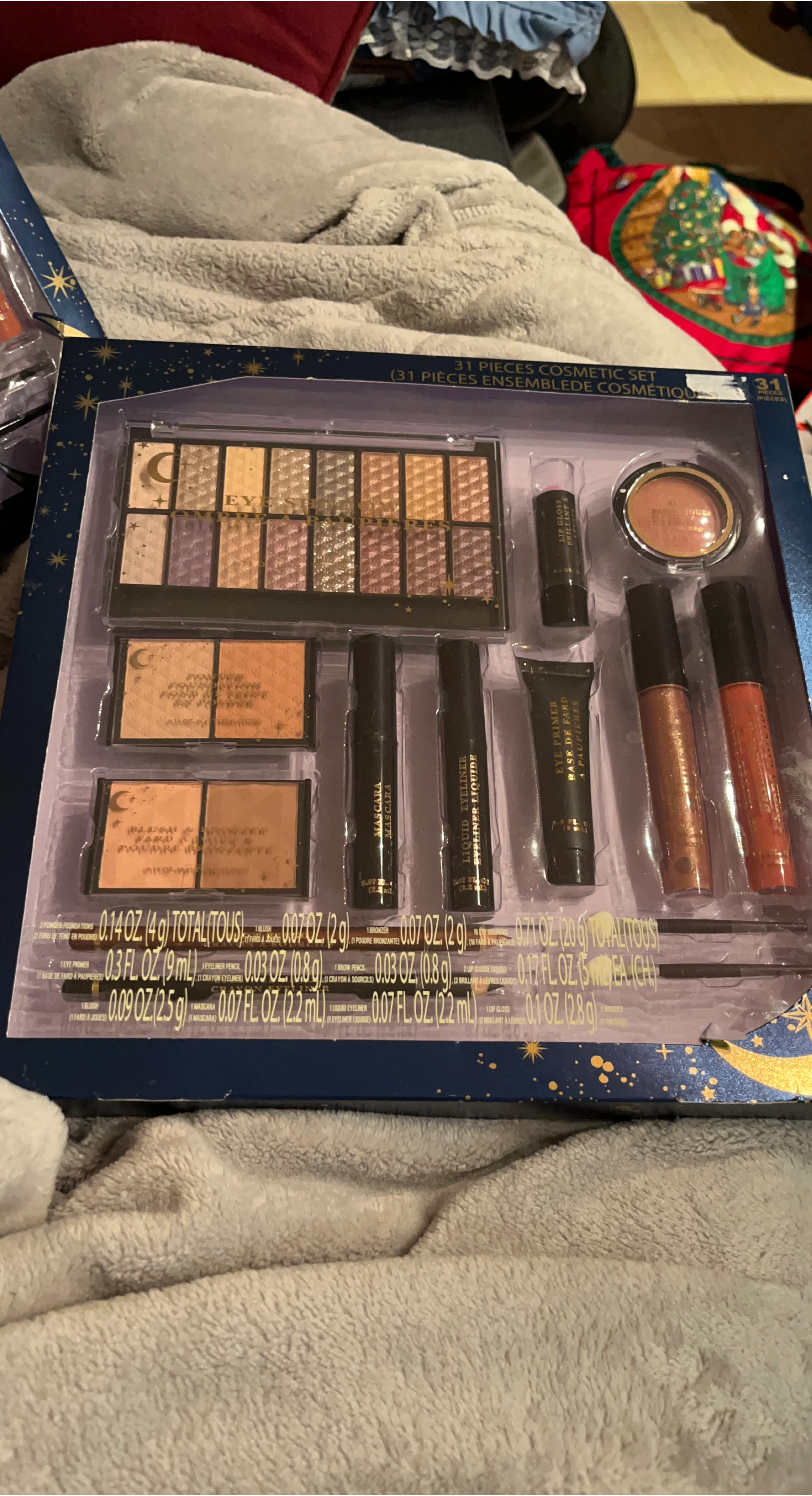 31 Piece Cosmetic Set