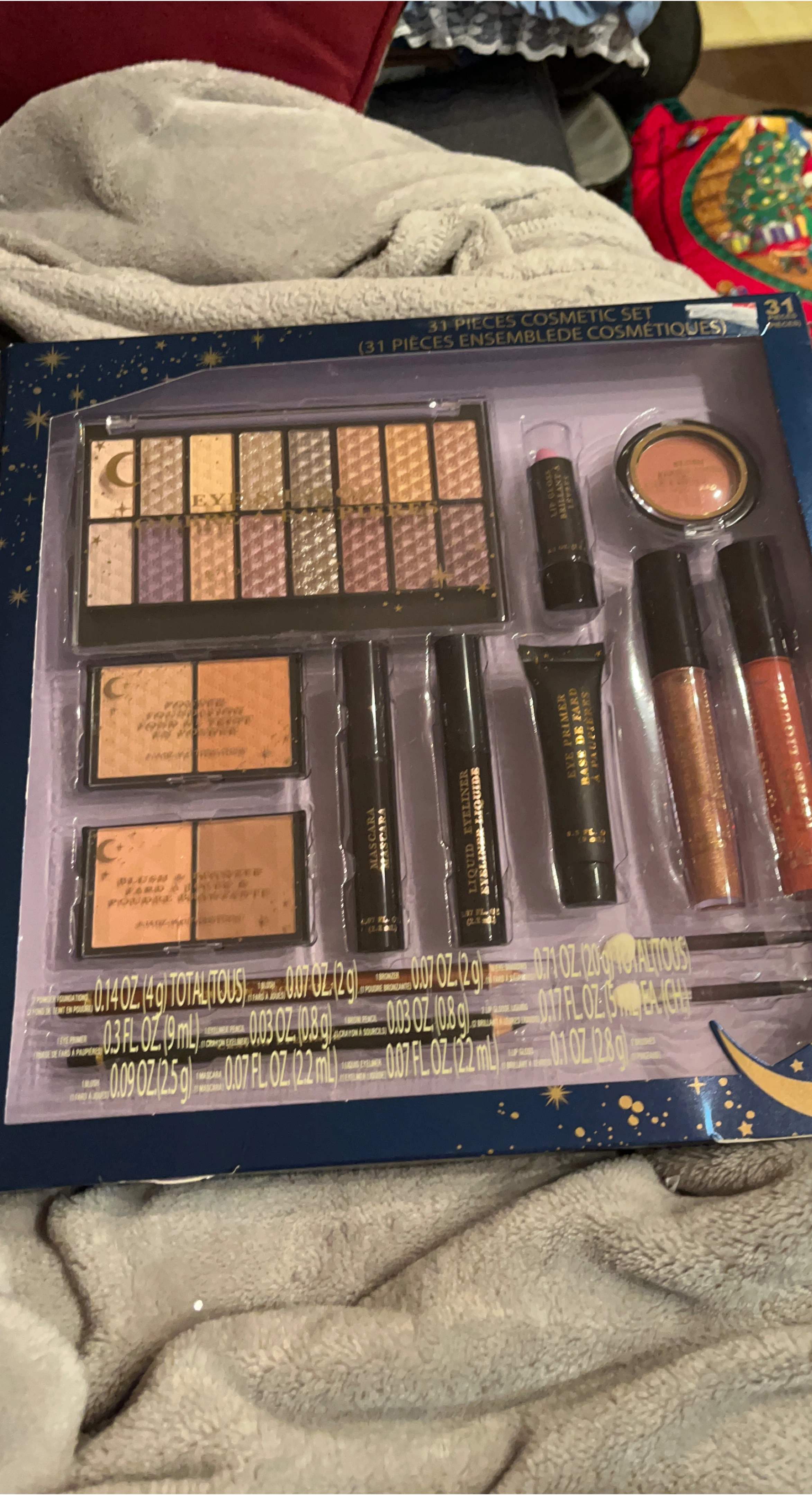 31 Pieces Cosmetic Set