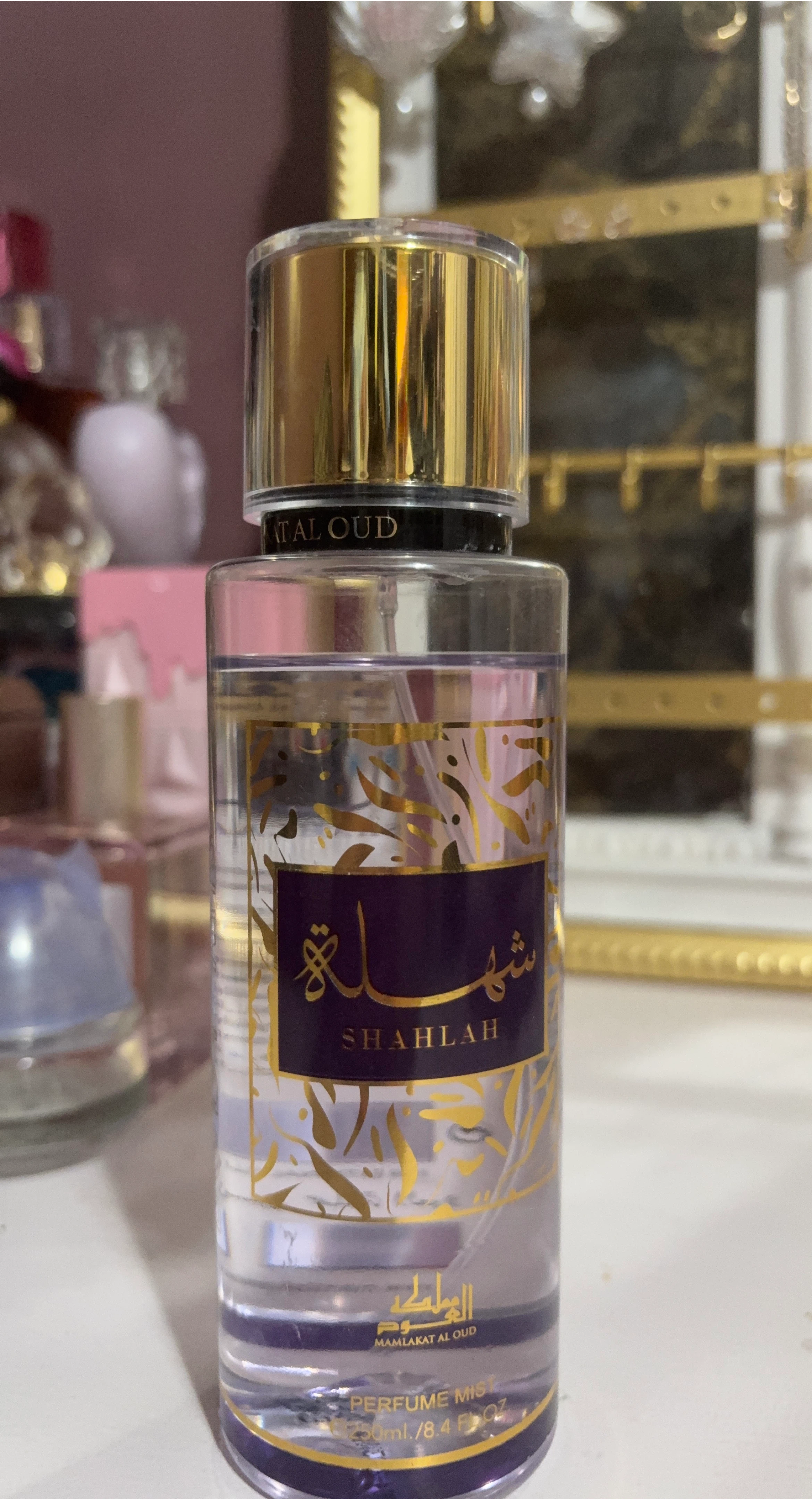 Perfume