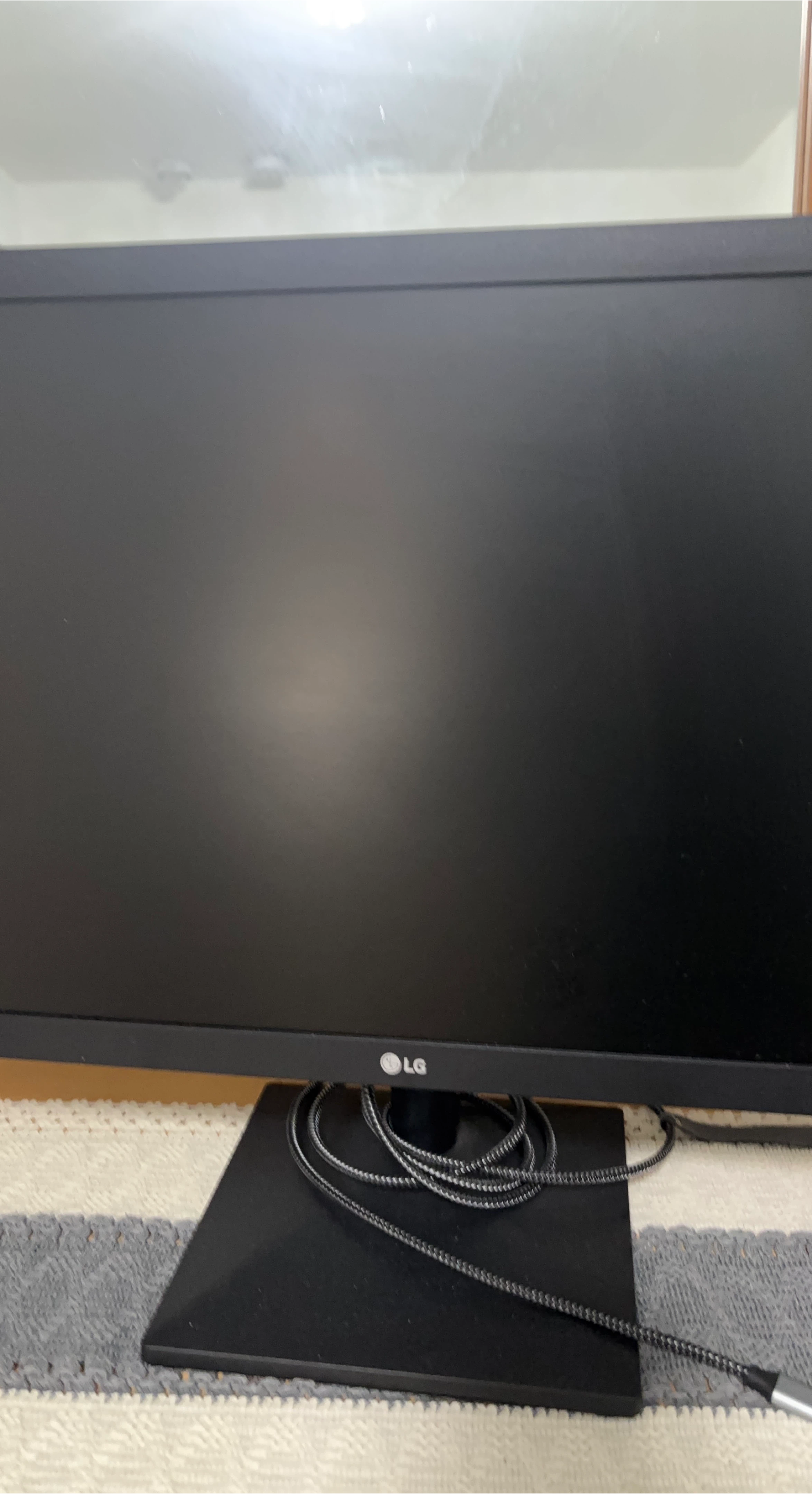 LG Monitor