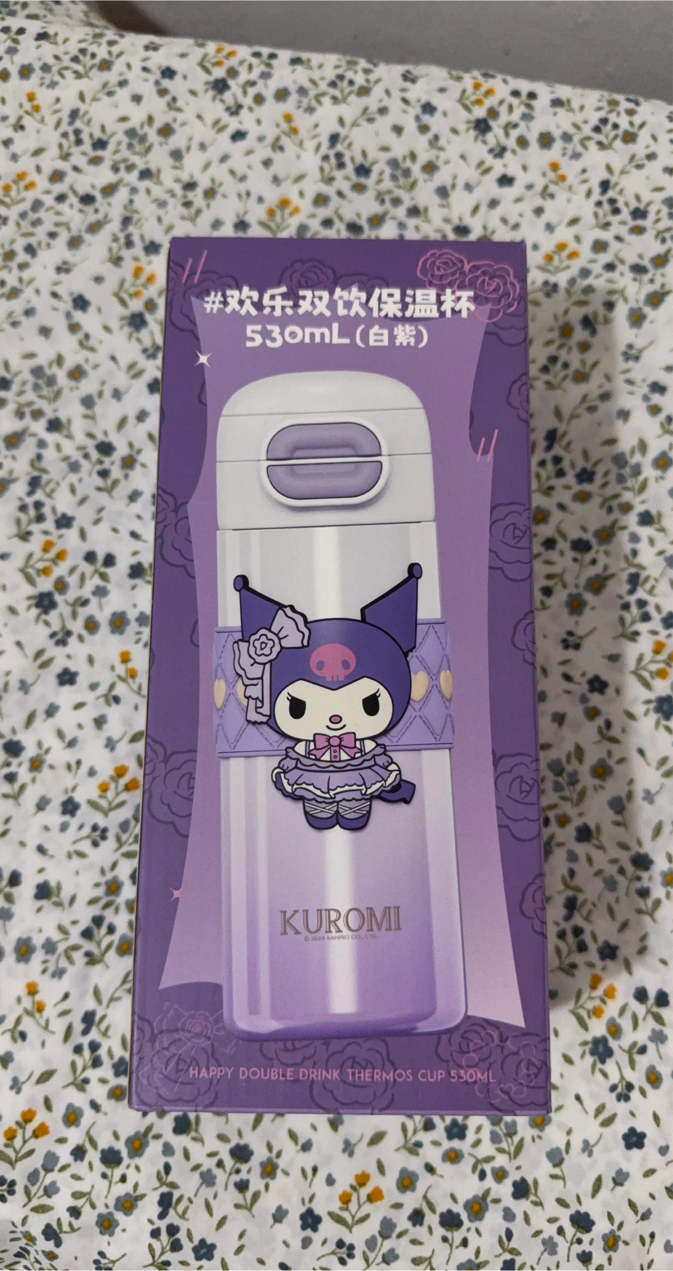 Kuromi Happy Double Drink Thermos Cup 530ml - photo 2