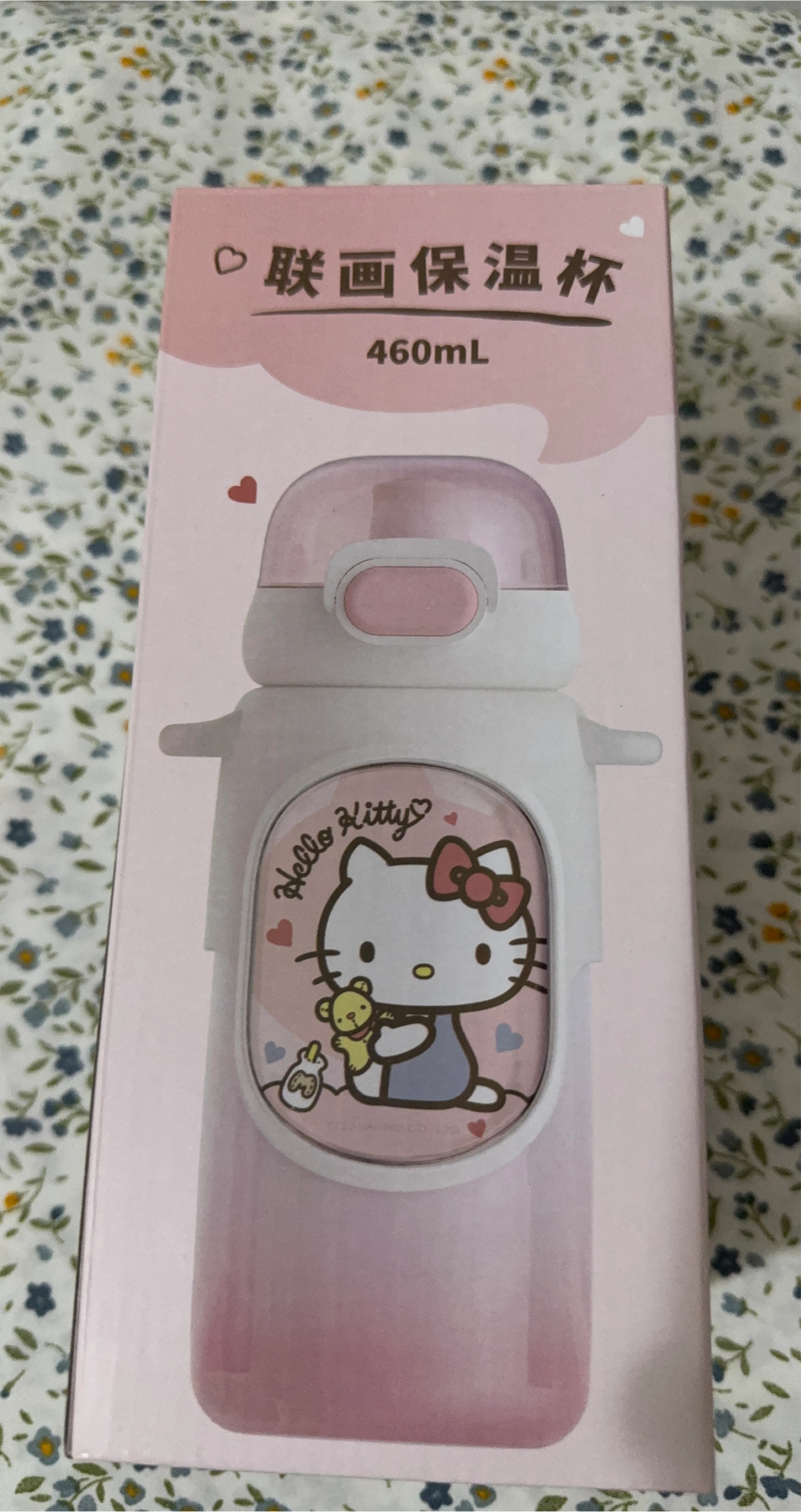 Hello Kitty 460mL Water Bottle - Pink/White - photo 2