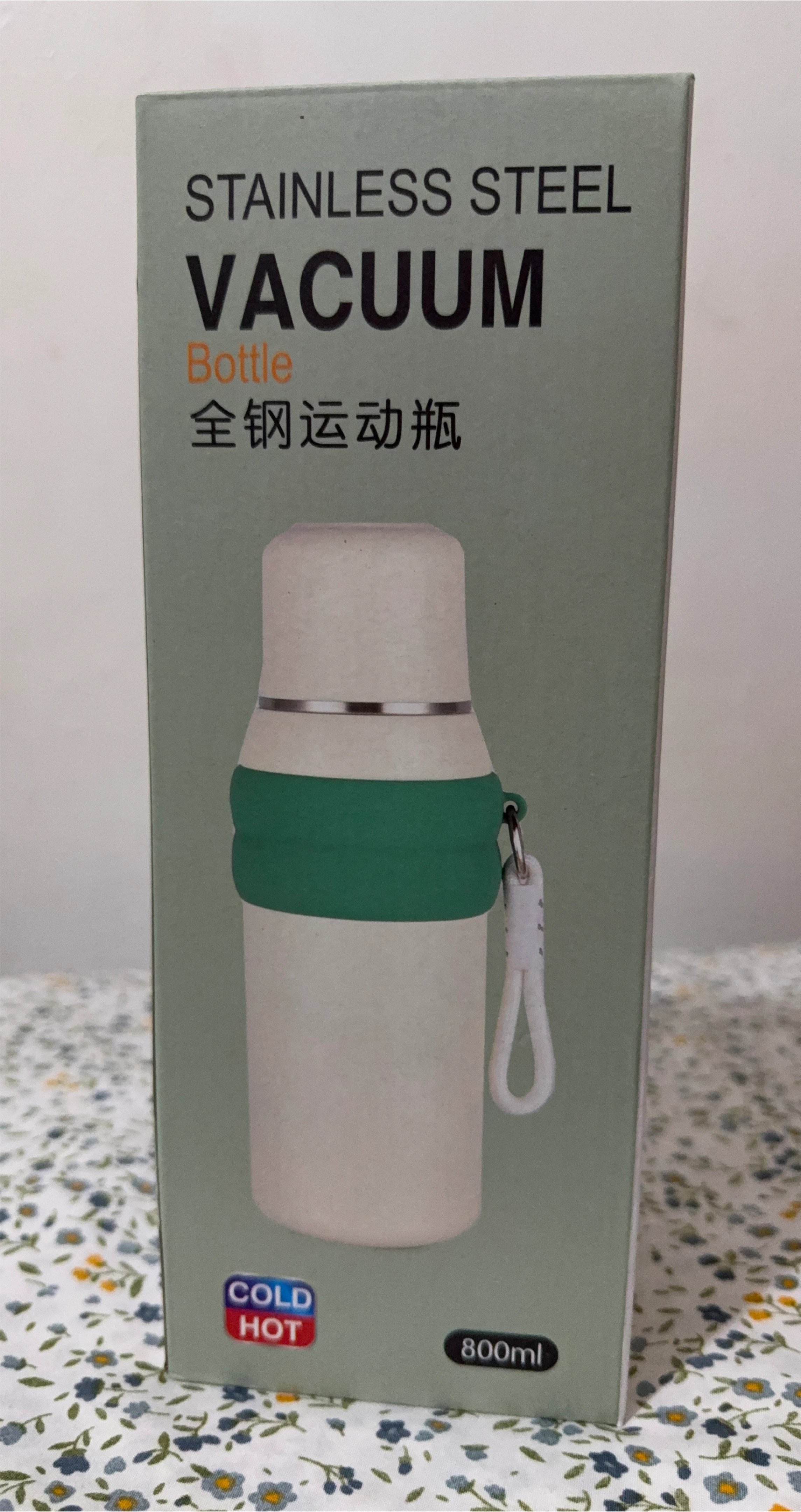 Stainless Steel Vacuum Bottle - 800ml - photo 2