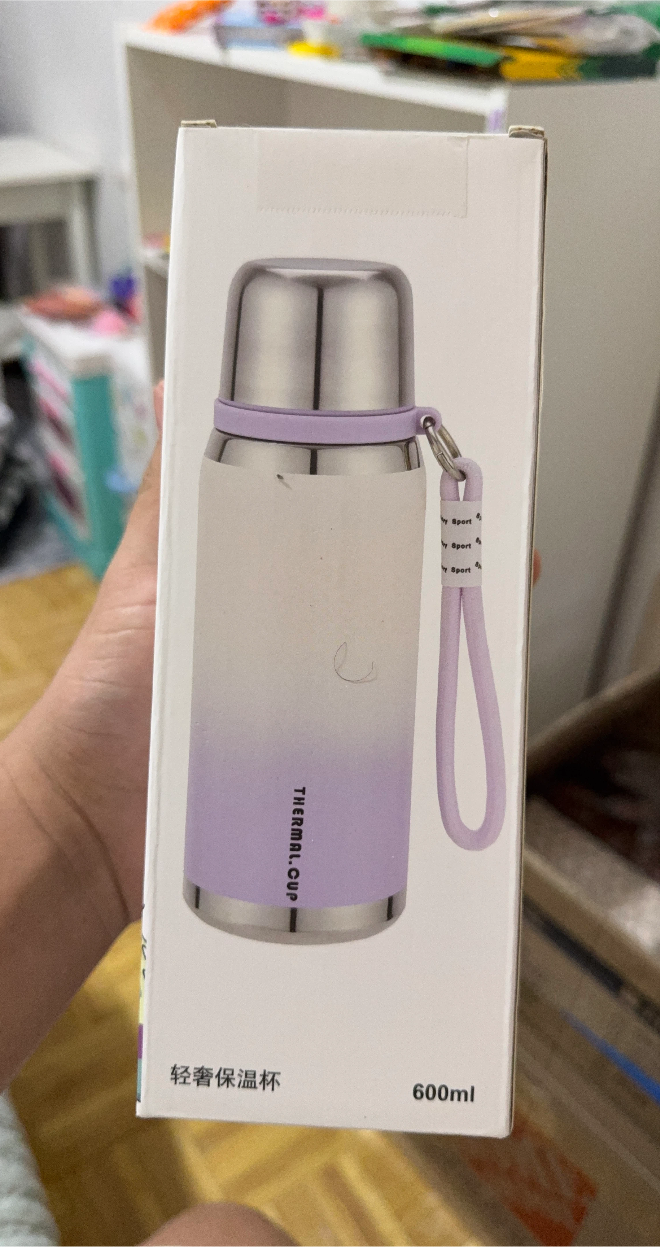 Thermal Cup - 600ml - photo 2