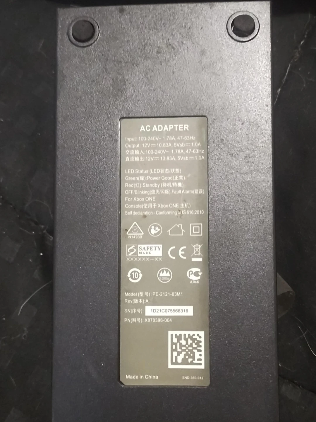 Xbox One AC Adapter Power Supply