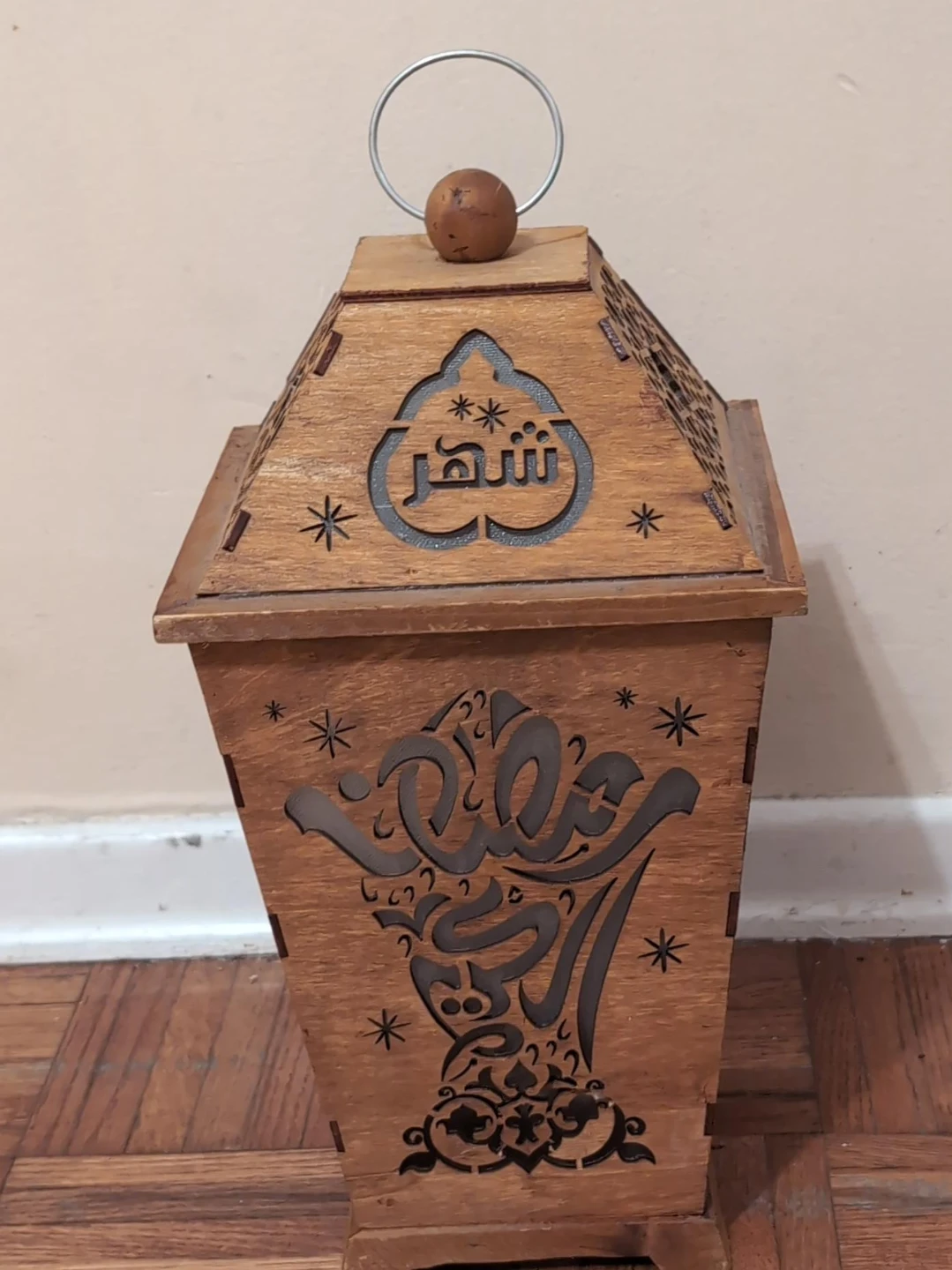 Wooden Ramadan Lantern
