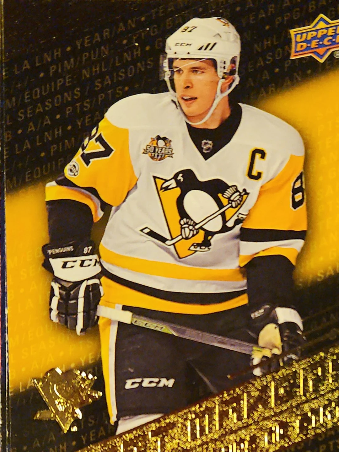 Sidney Crosby Upper Deck Hockey Card
