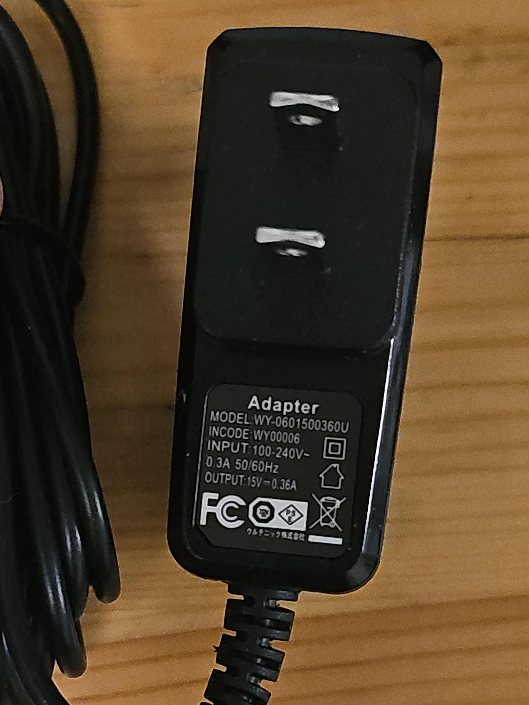 Adapter Model WY-0601500360U