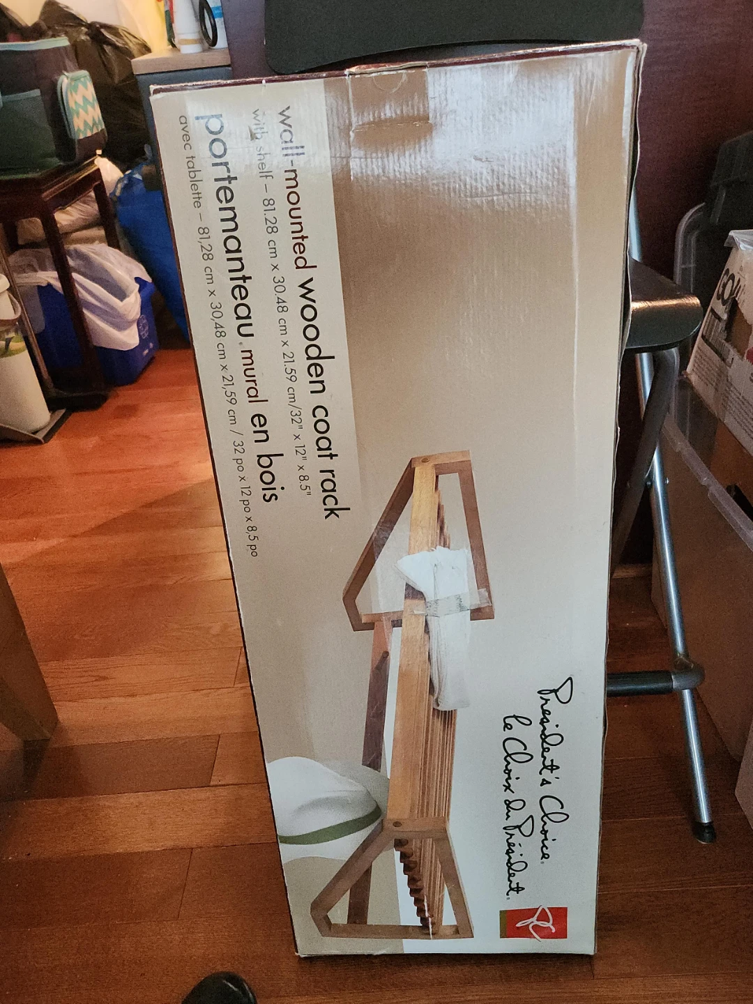 President's Choice Wooden Coat Rack - New in Box!