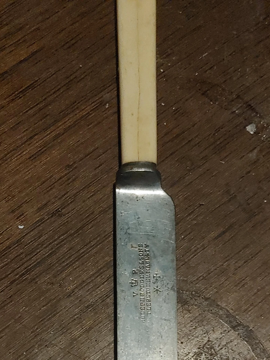 Joseph Rodgers & Sons Butter Knife