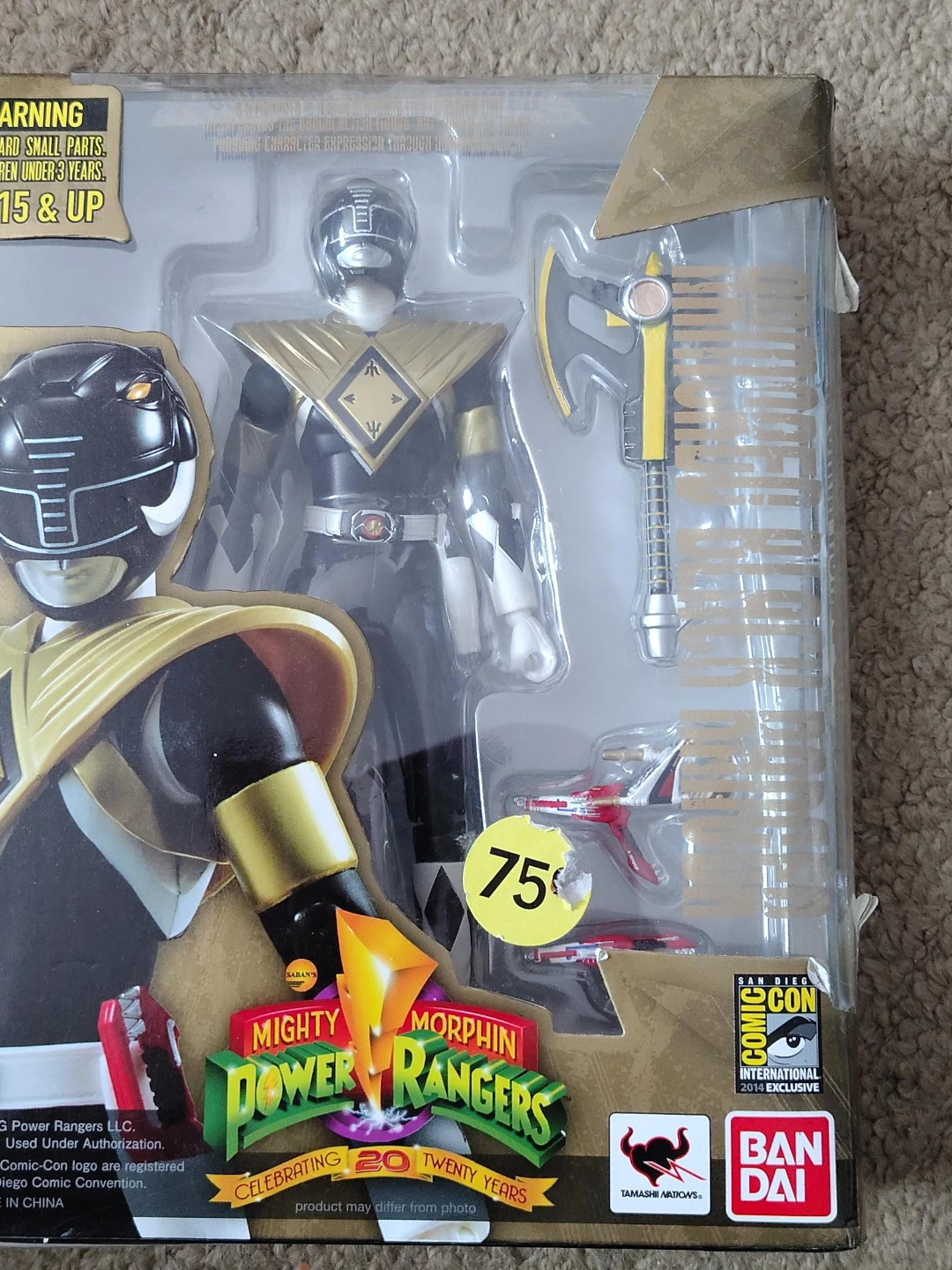 Mighty Morphin Power Rangers Armored Black Ranger