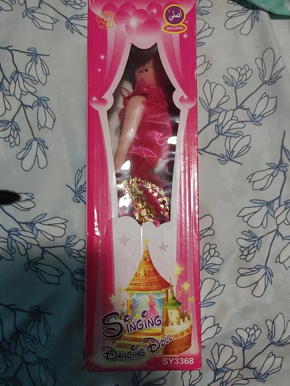 Singing Dancing Doll SY3368