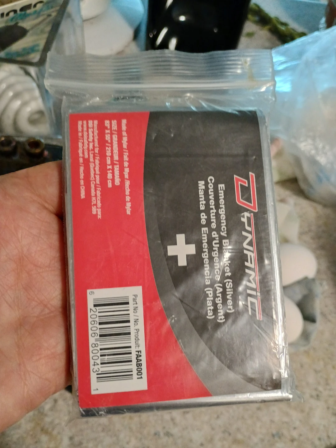 New Dynamic Emergency Blanket (Silver)