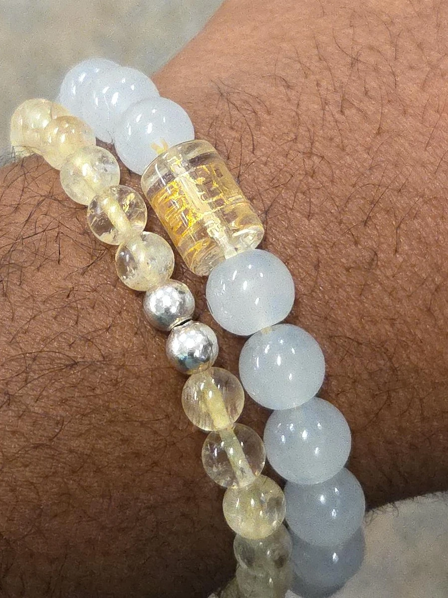 Beaded Bracelet - Yellow, White, Silver