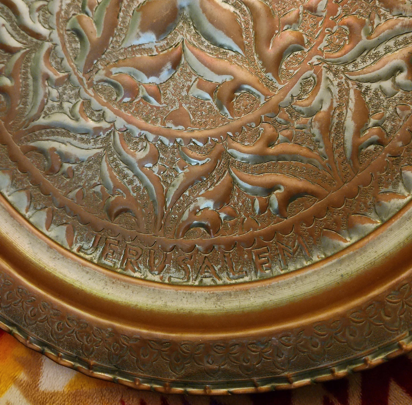 Jerusalem Copper Plate