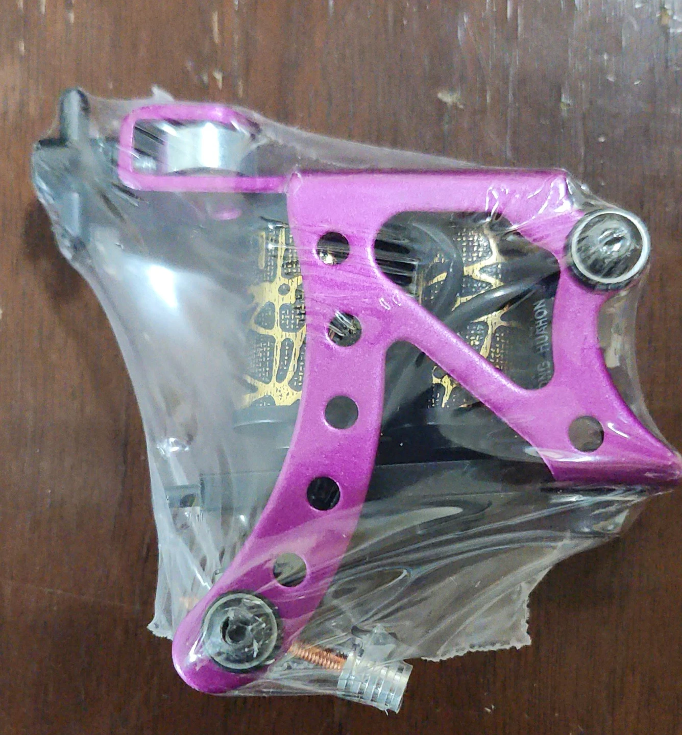 New NG Huahon Tattoo Machine - Purple