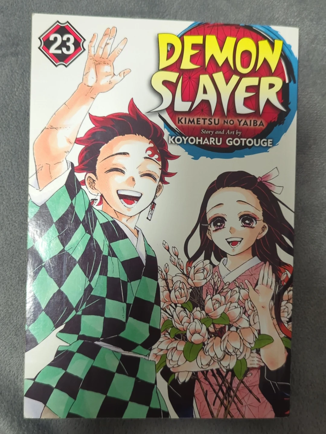 Demon Slayer Vol. 23 by Koyoharu Gotouge