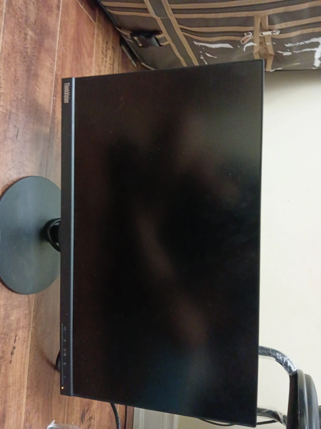 Lenovo ThinkVision Monitor