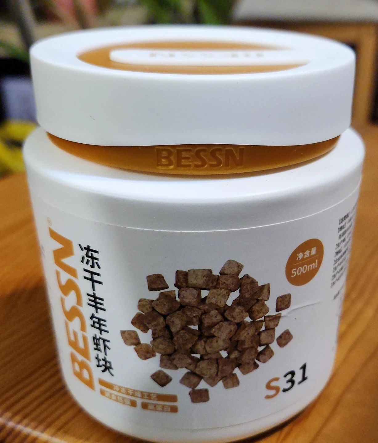 BESSN Freeze-Dried Tubiflex worm Cubes 500ml