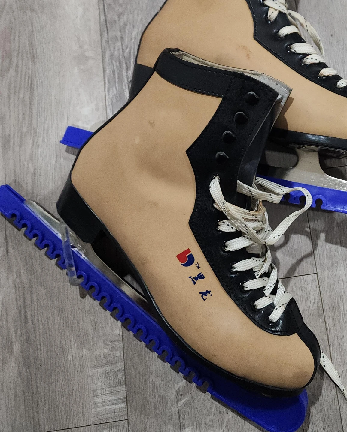 Figure Skates with Blade Guards