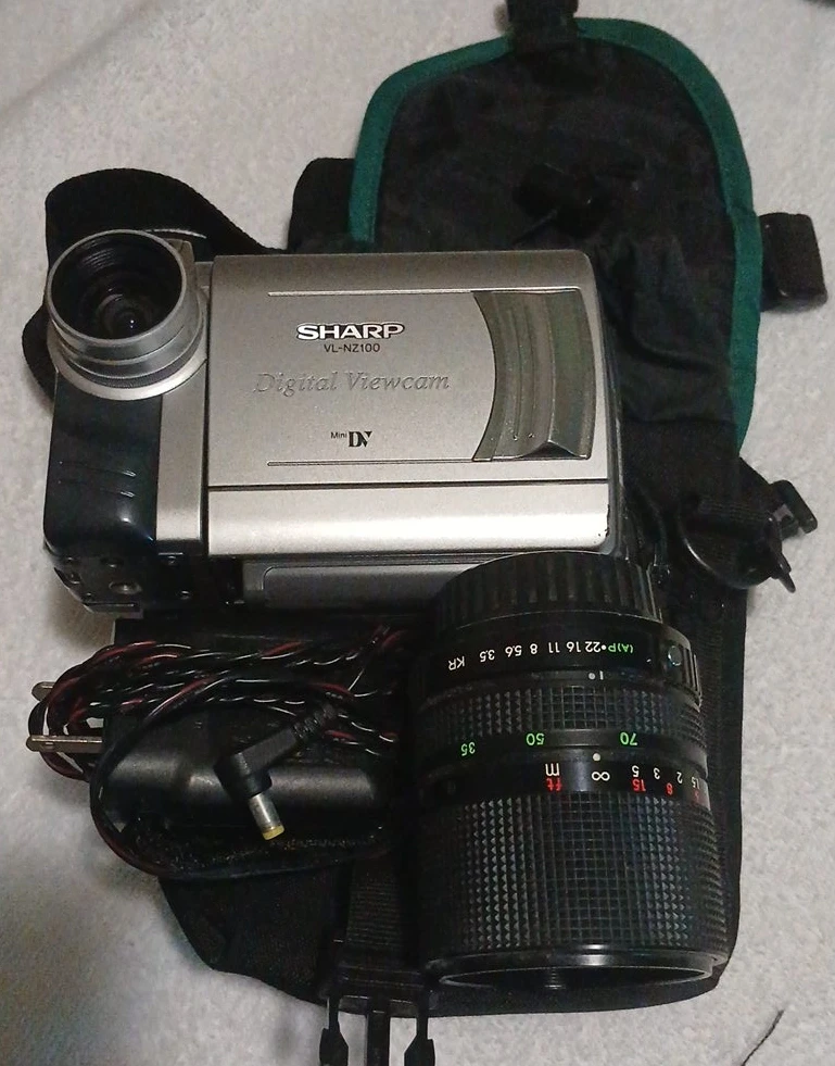 #cleanout Sharp VL-NZ100 Digital Viewcam