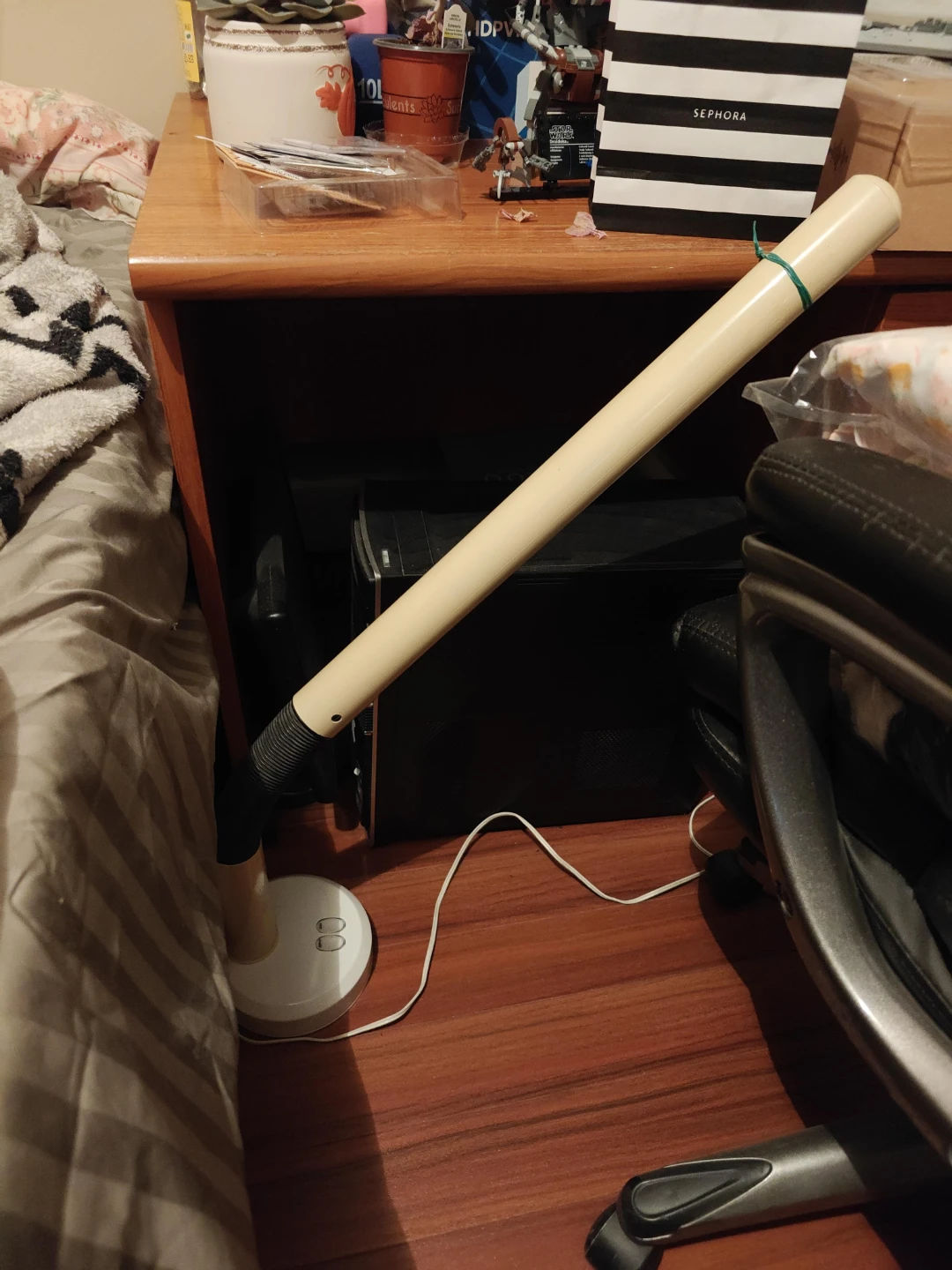 Floor Lamp - Beige