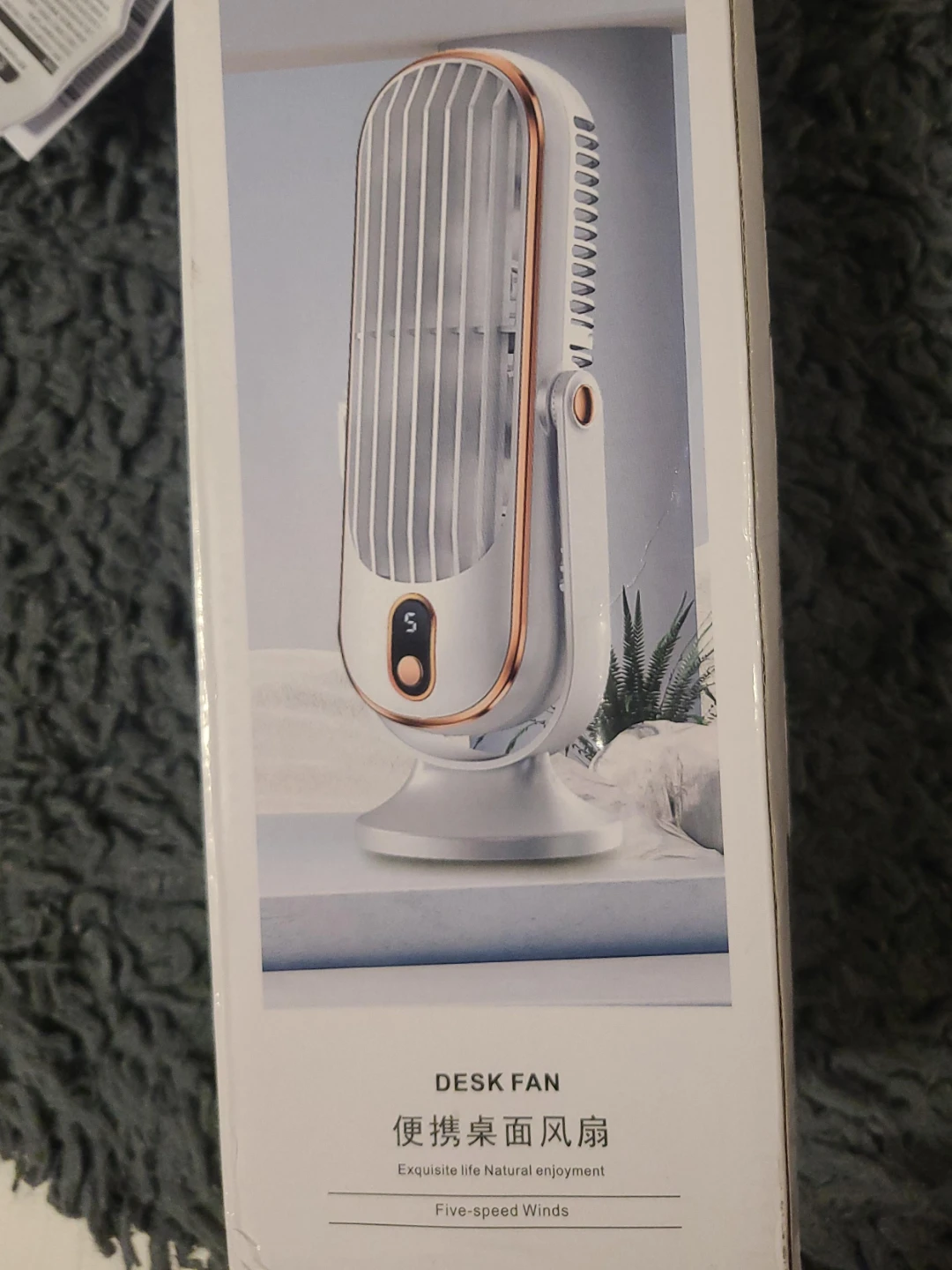Desk Fan - Portable & New!