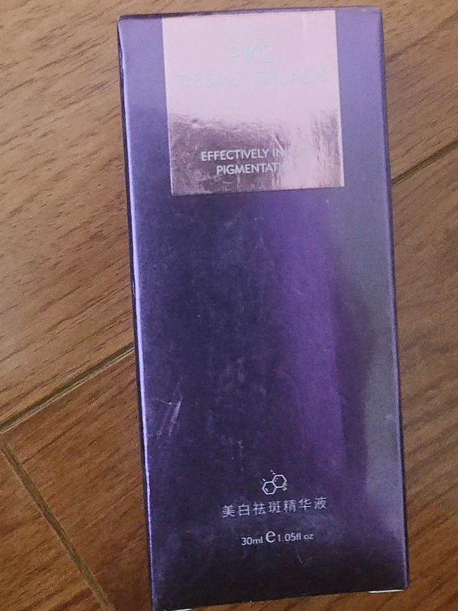 Beifu Whitening and Freckle Removing Essence