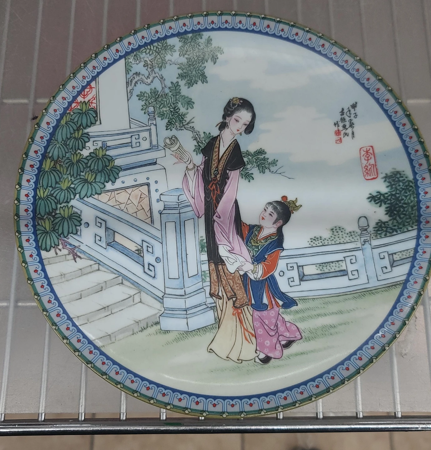 Imperial Jingdezhen Porcelain Plate