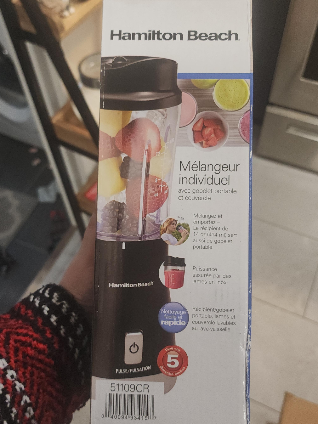 Hamilton Beach Personal Blender - Like New!