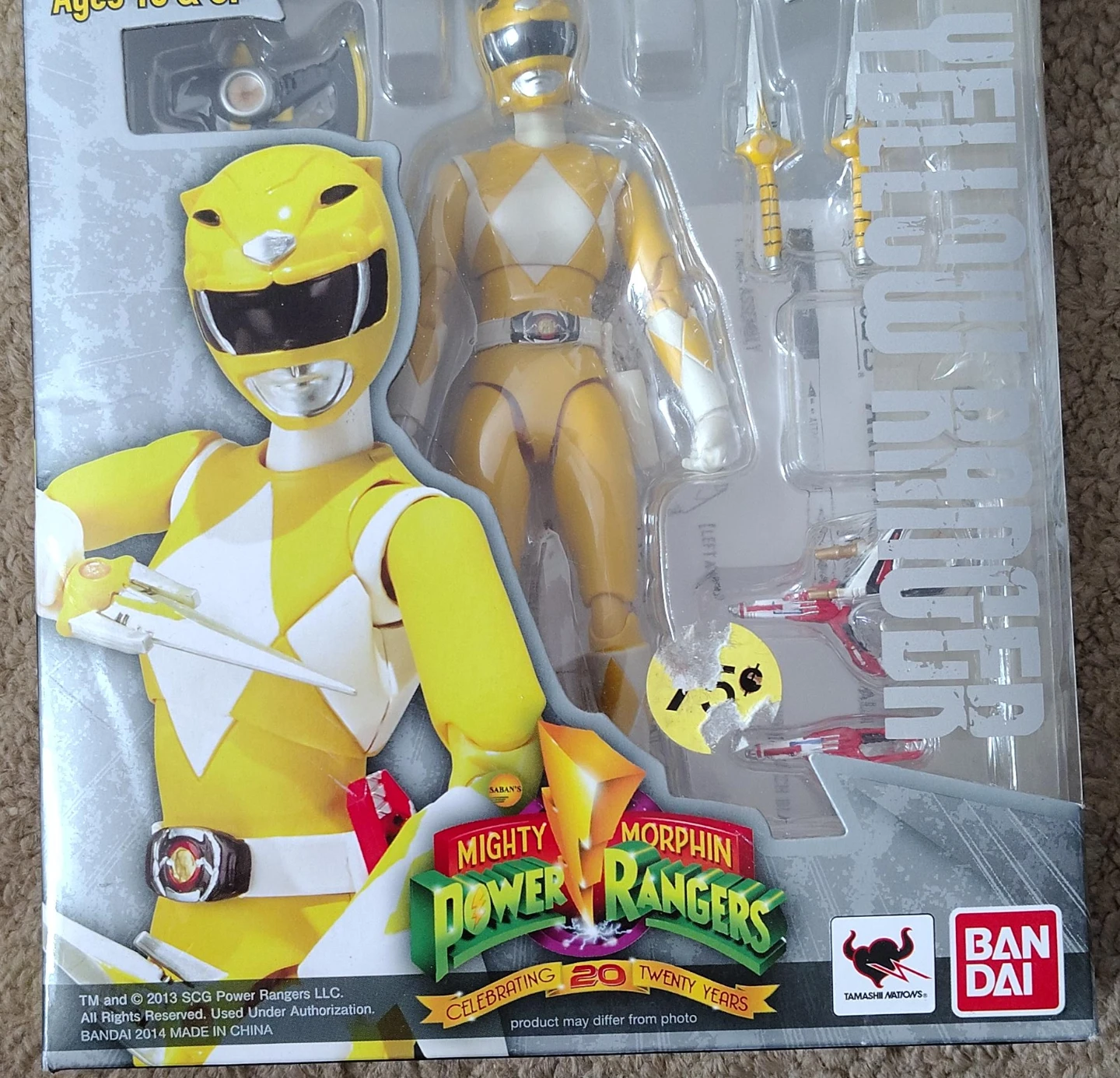 Bandai S.H. Figuarts Yellow Ranger Figure