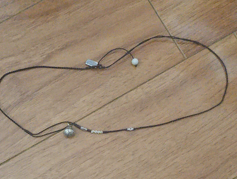 Brown Cord Necklace with Silver Charm