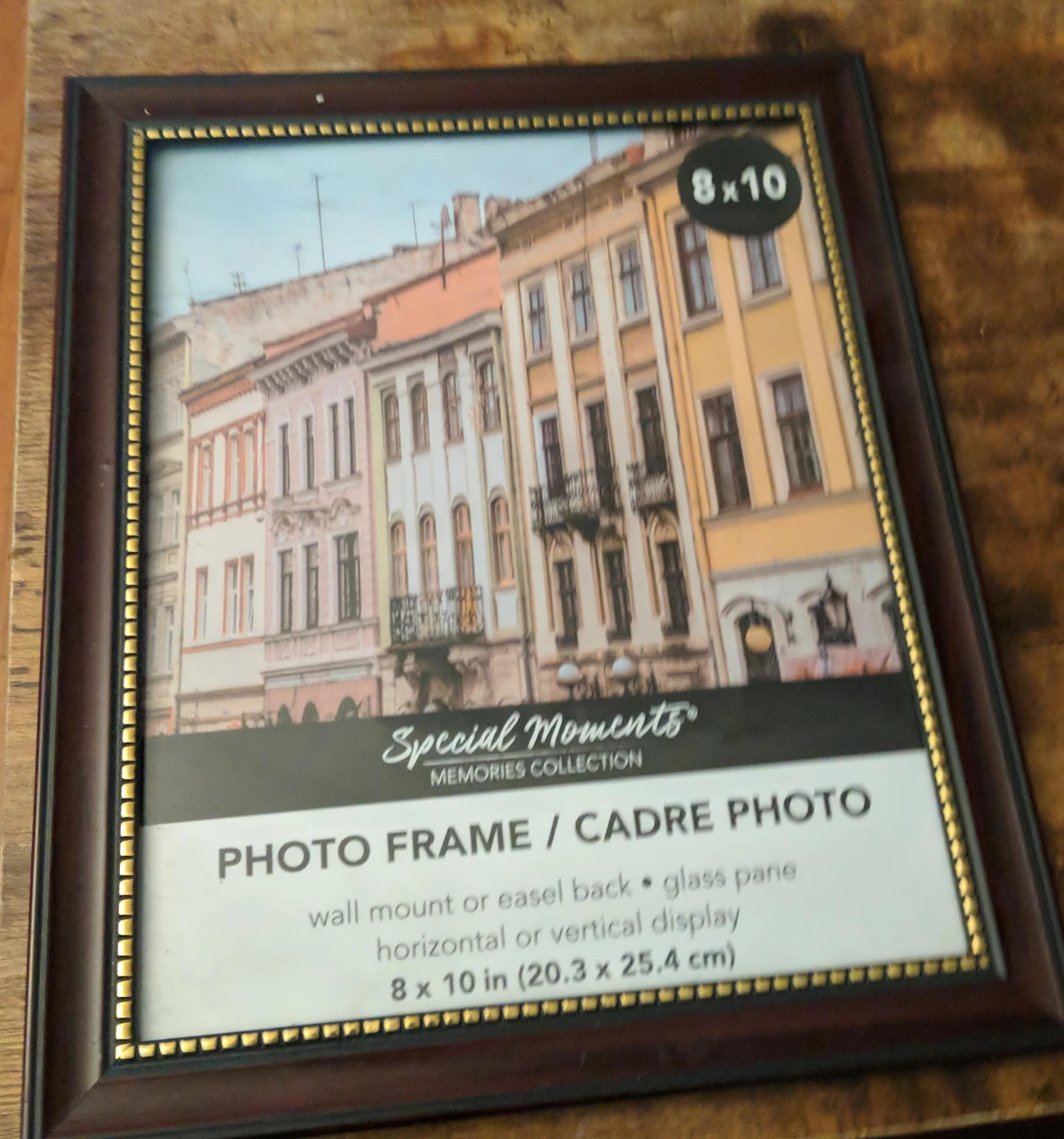 Special Moments 8x10 Photo Frame #Cleanout