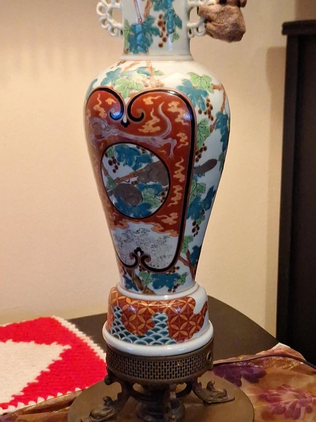 Vintage Japanese Decorative Vase