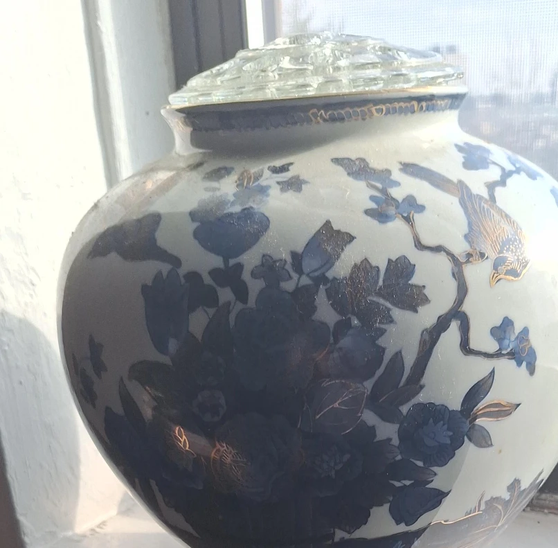 Vintage Floral Vase