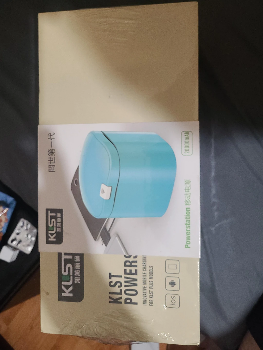 Klst powerstation 20000mah