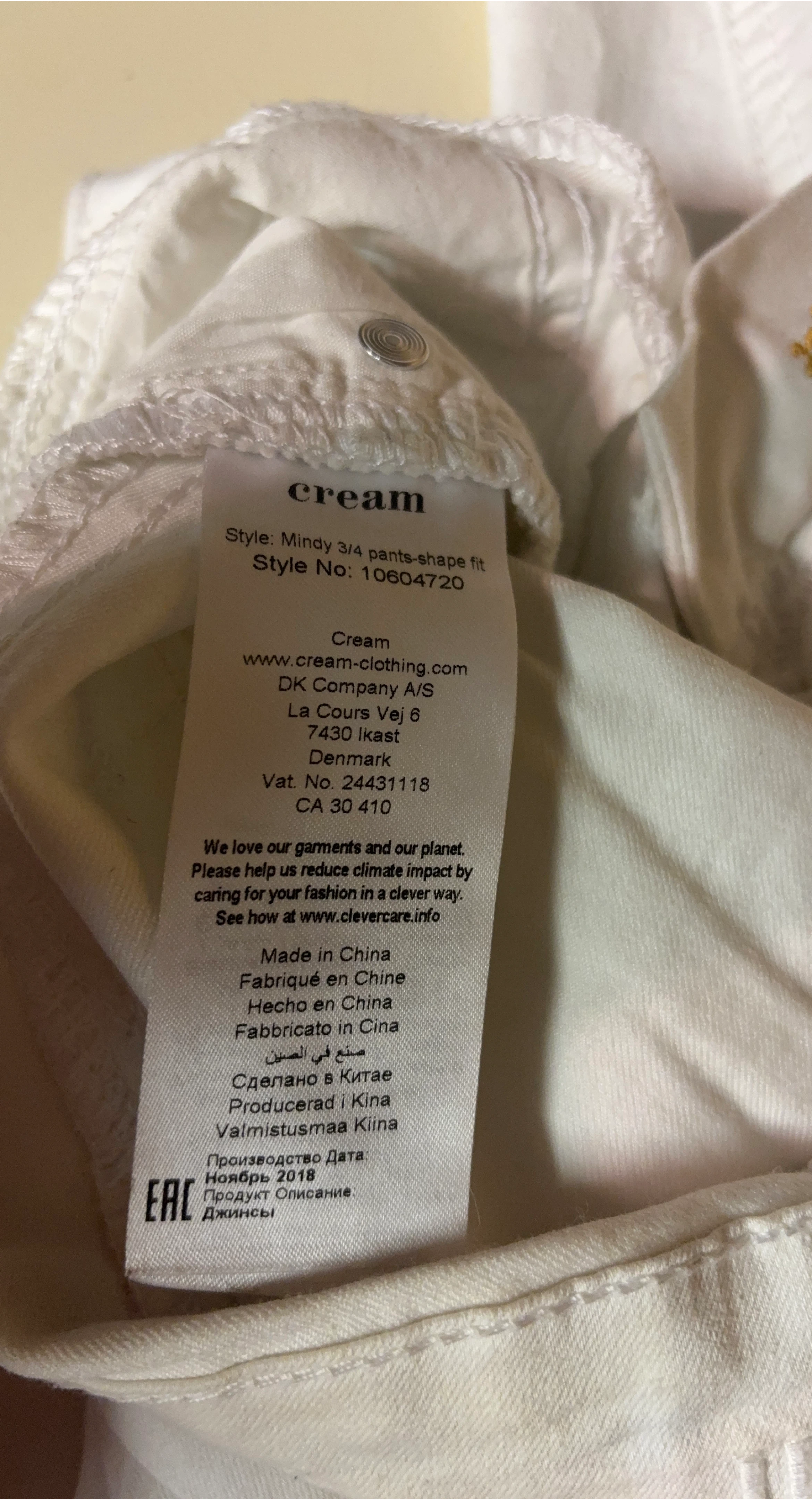 Cream Mindy 3/4 Pants - Shape Fit