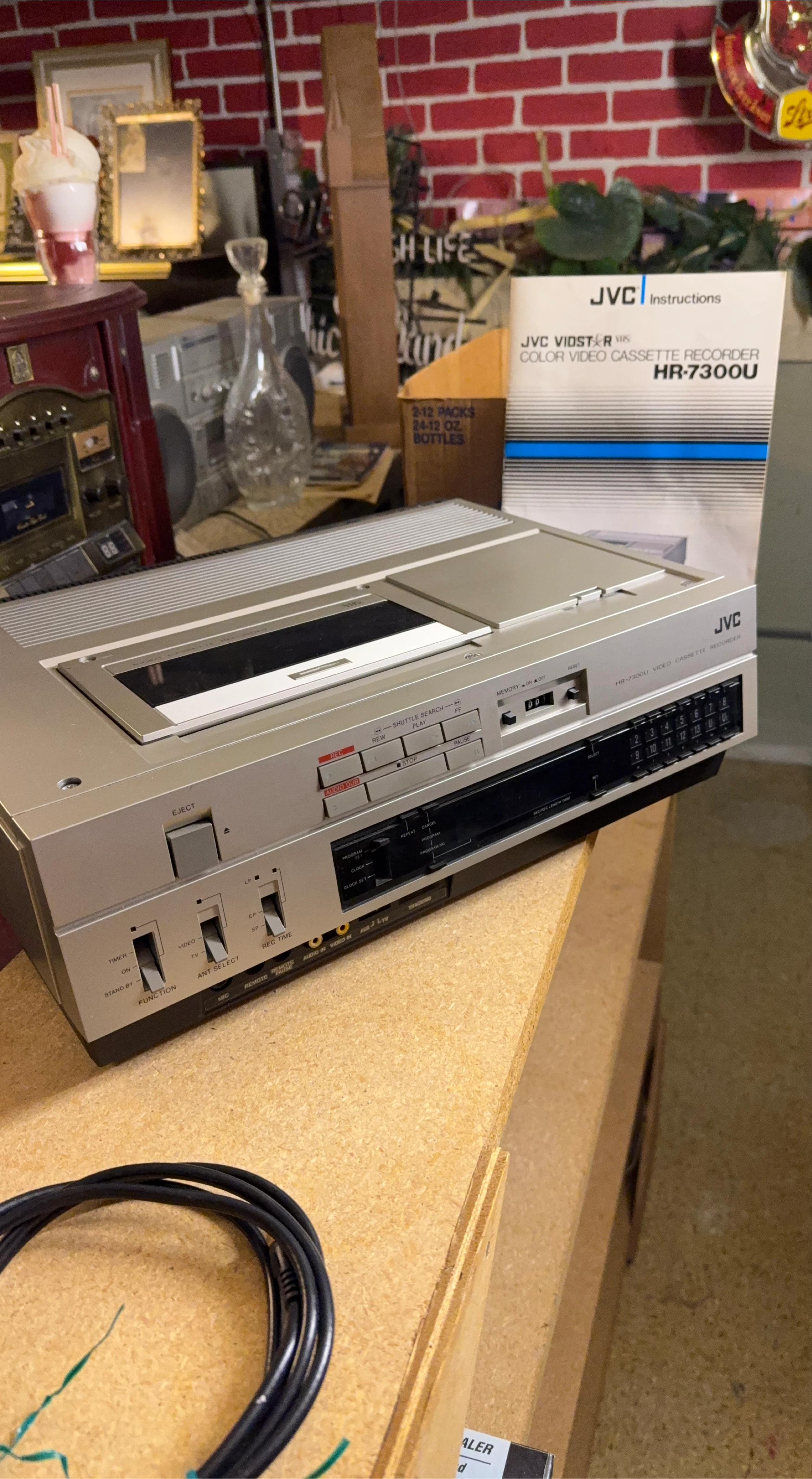 JVC HR-7300U VCR