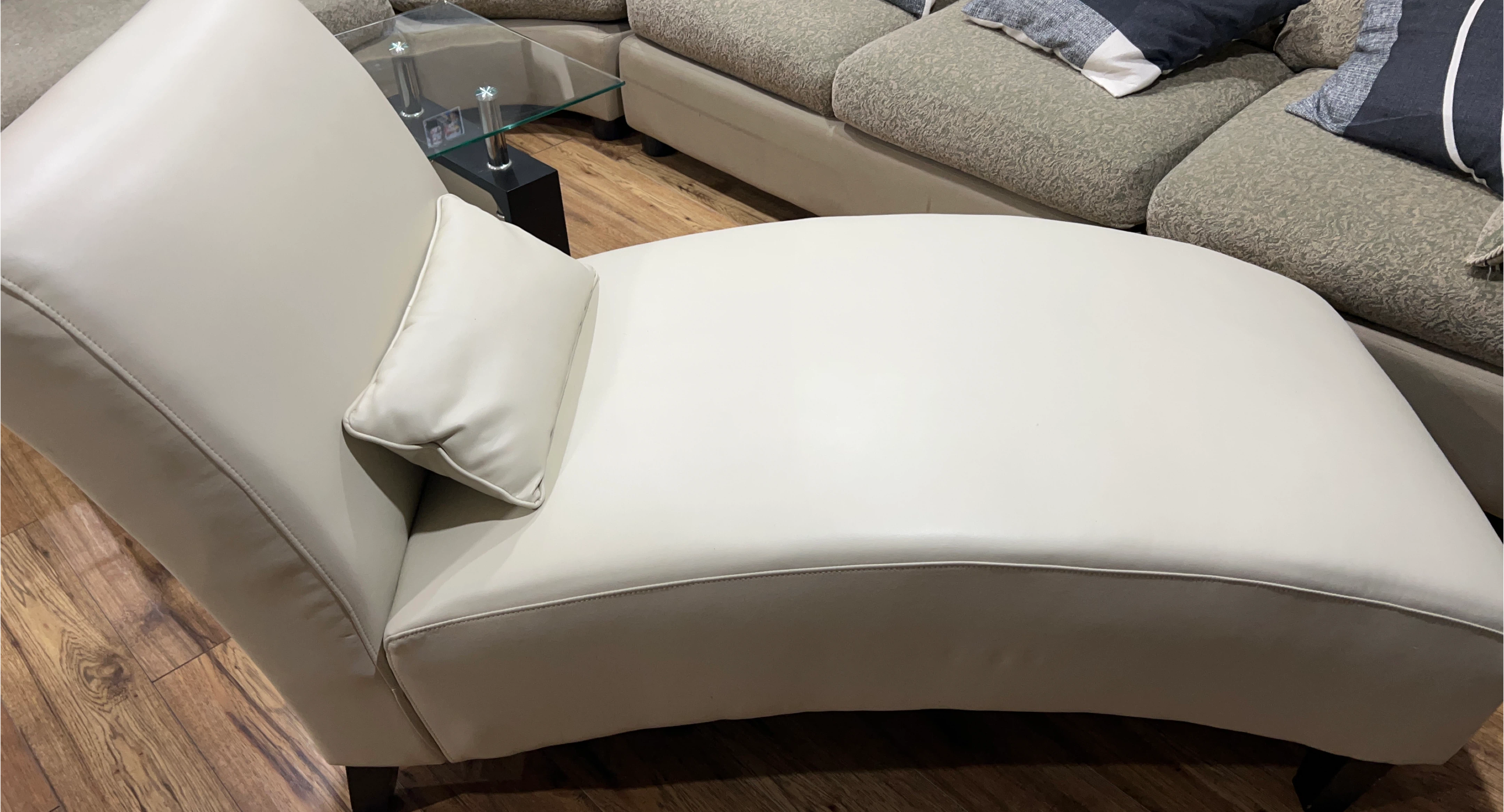 Beige Chaise Lounge Chair