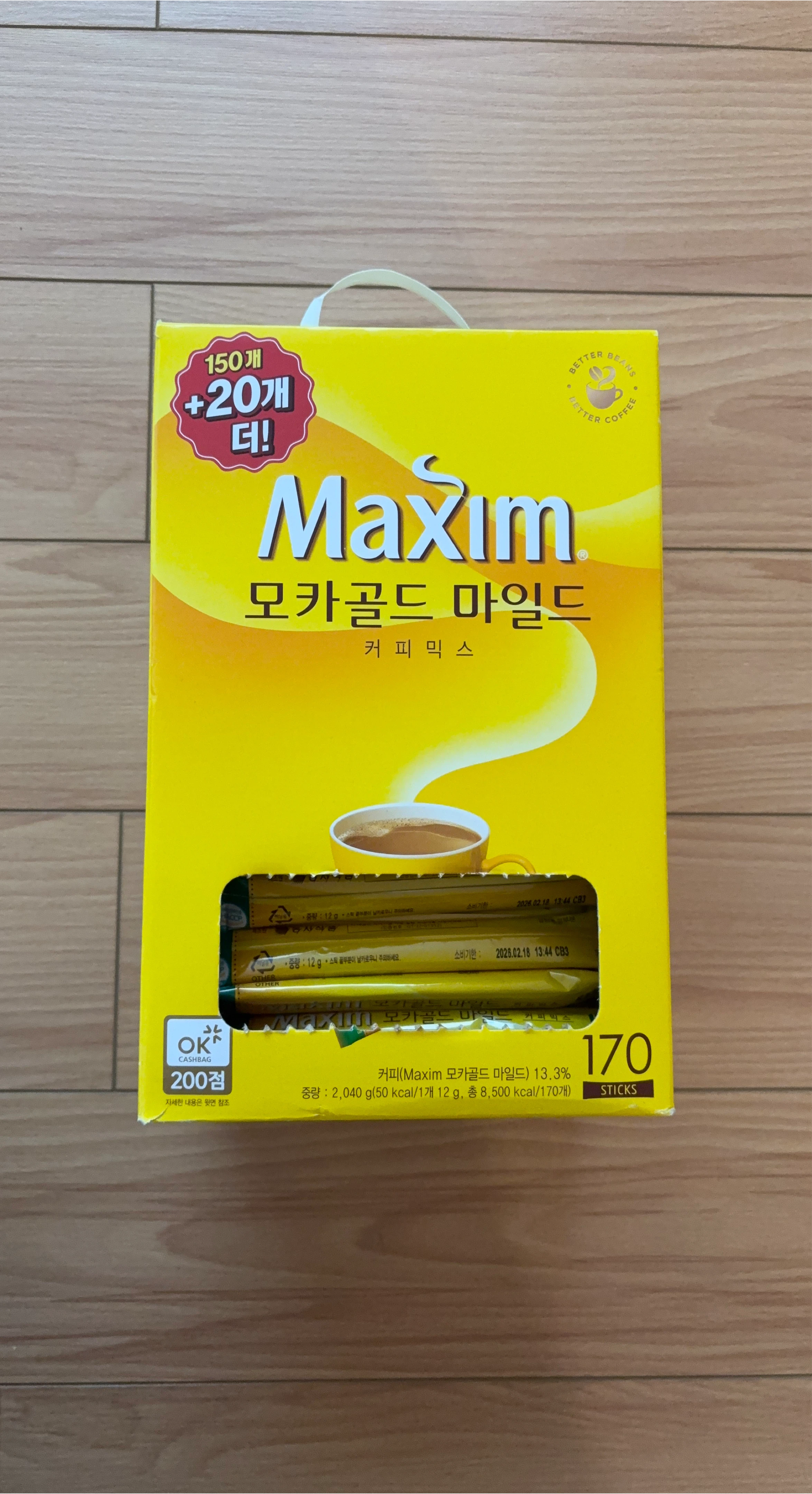 Maxim Mocha Gold Coffee Mix – 60 Sticks (Expiry 2026-02-18) ☕