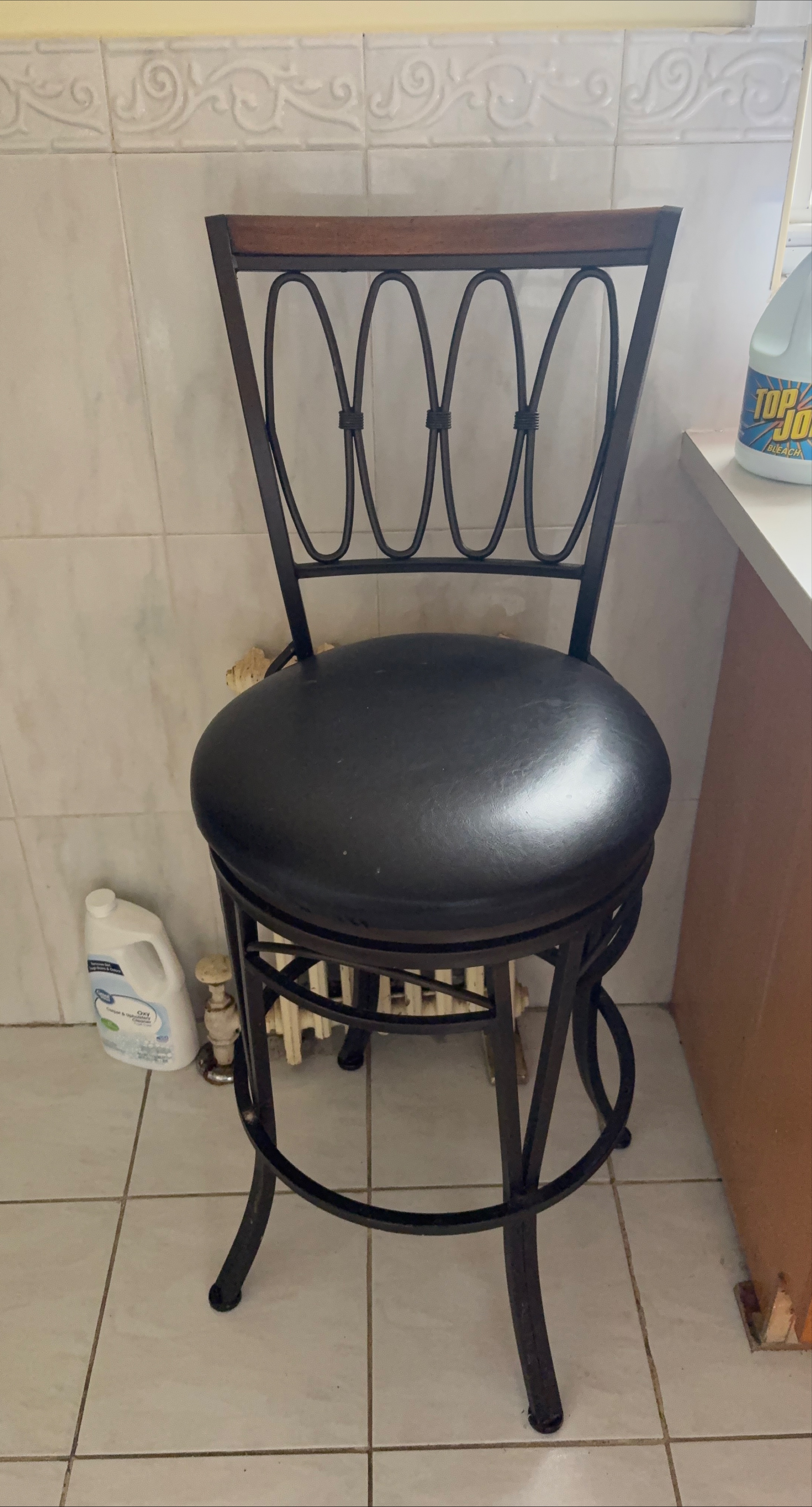 Black Swivel Bar Stool