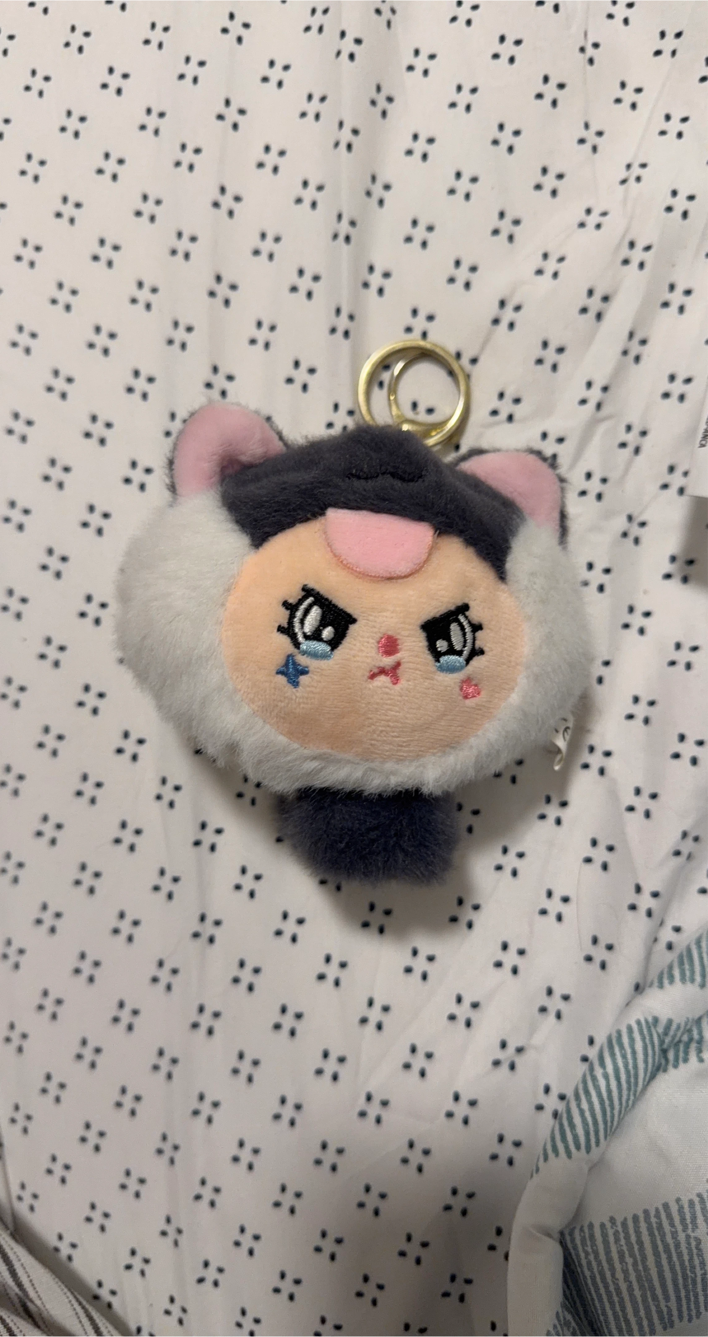 Cute Plush Keychain