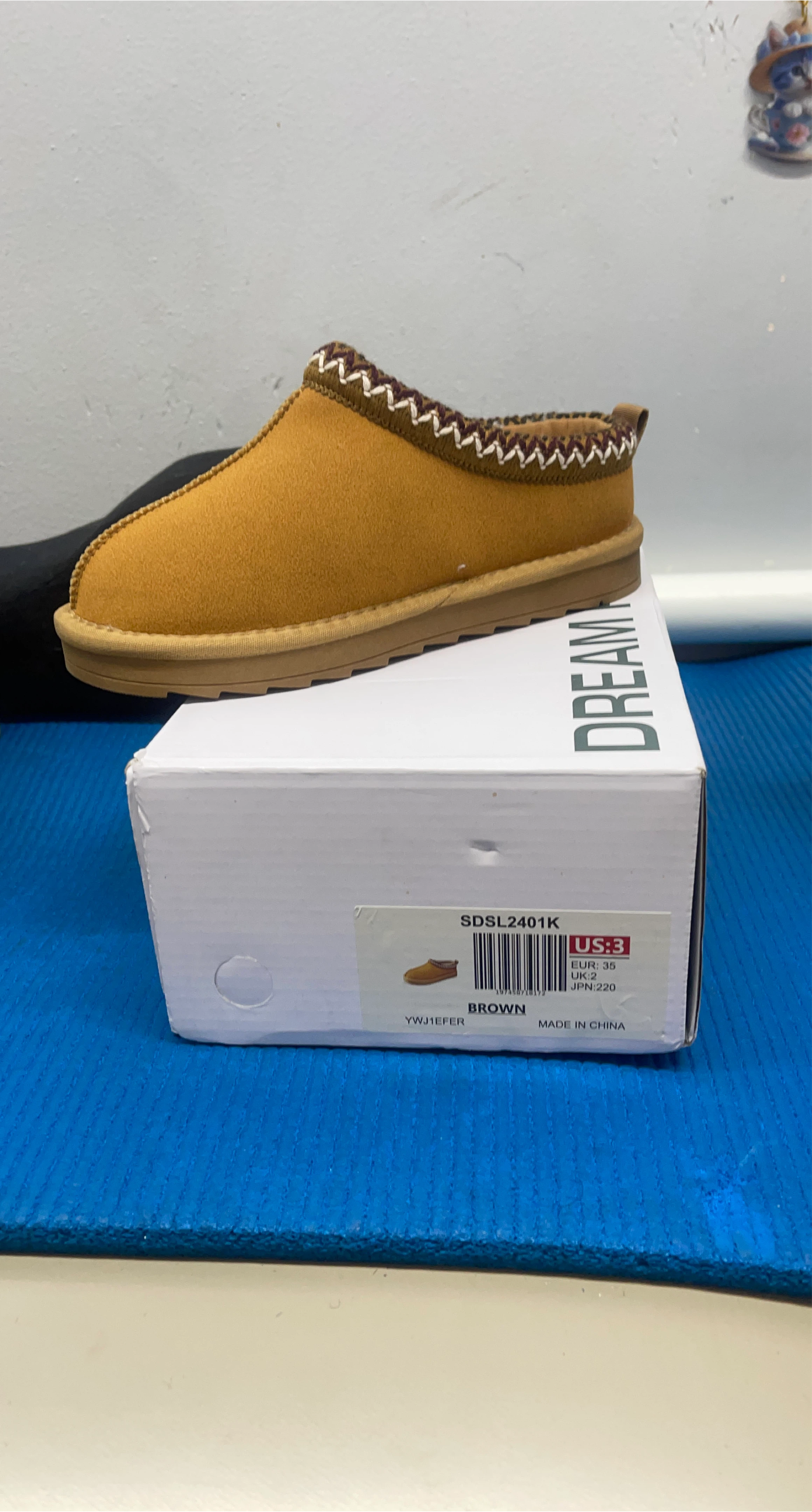 Dream Brown Slippers - US Size 3