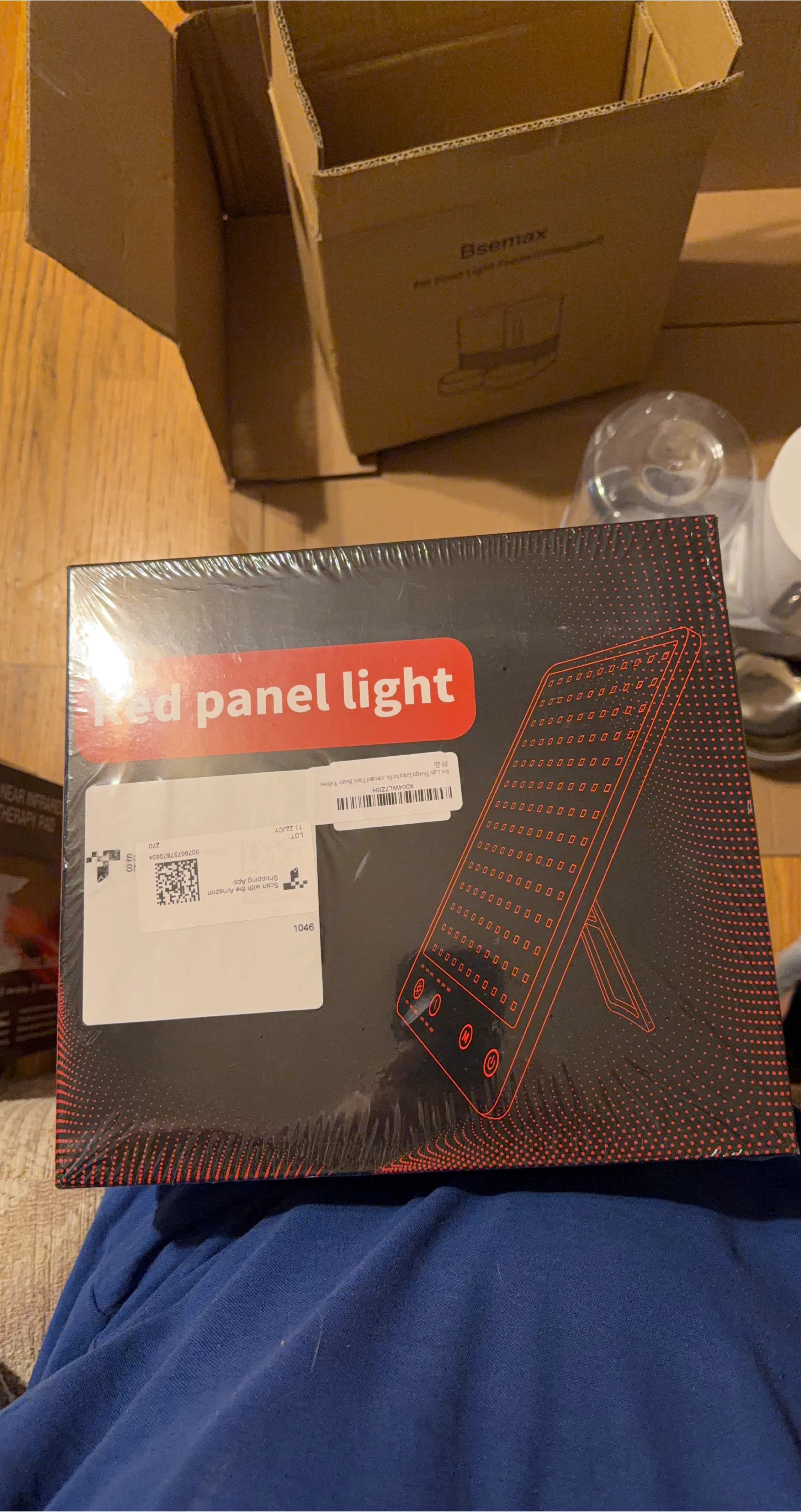 New Bsemax Red Panel Light