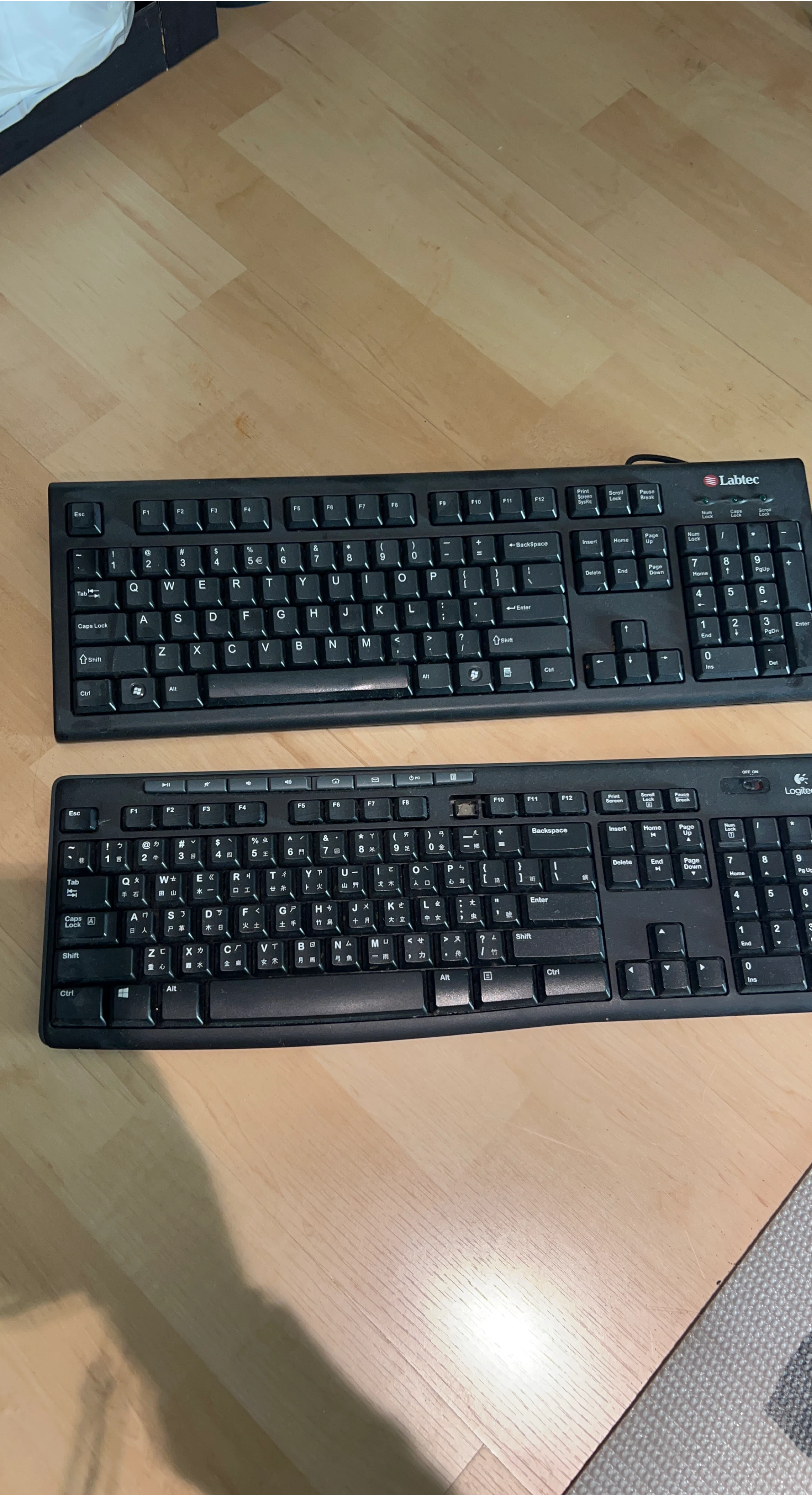 Labtec & Logitech Keyboards🥕