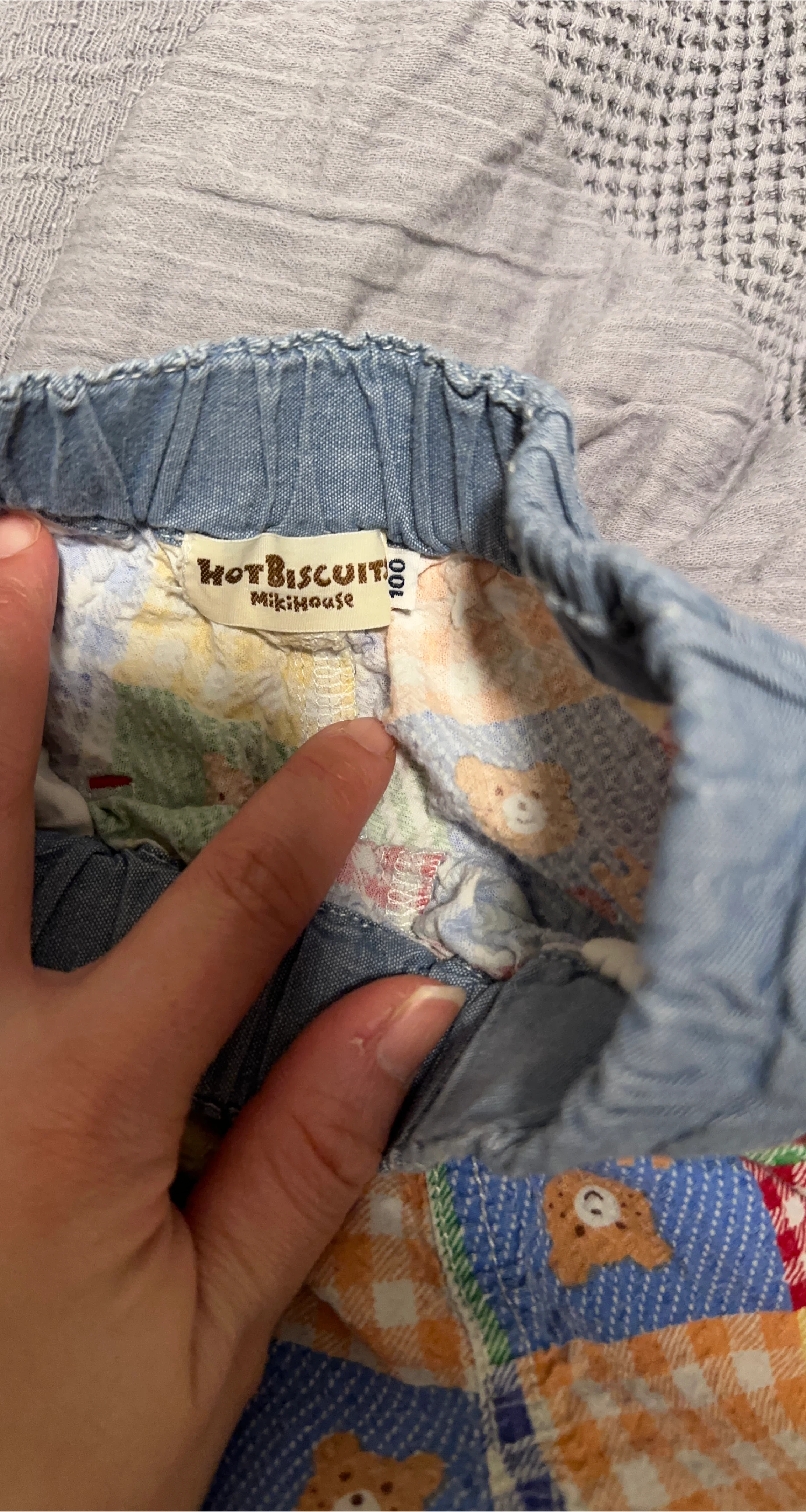 Hot Biscuits Mikihouse Size 100 short