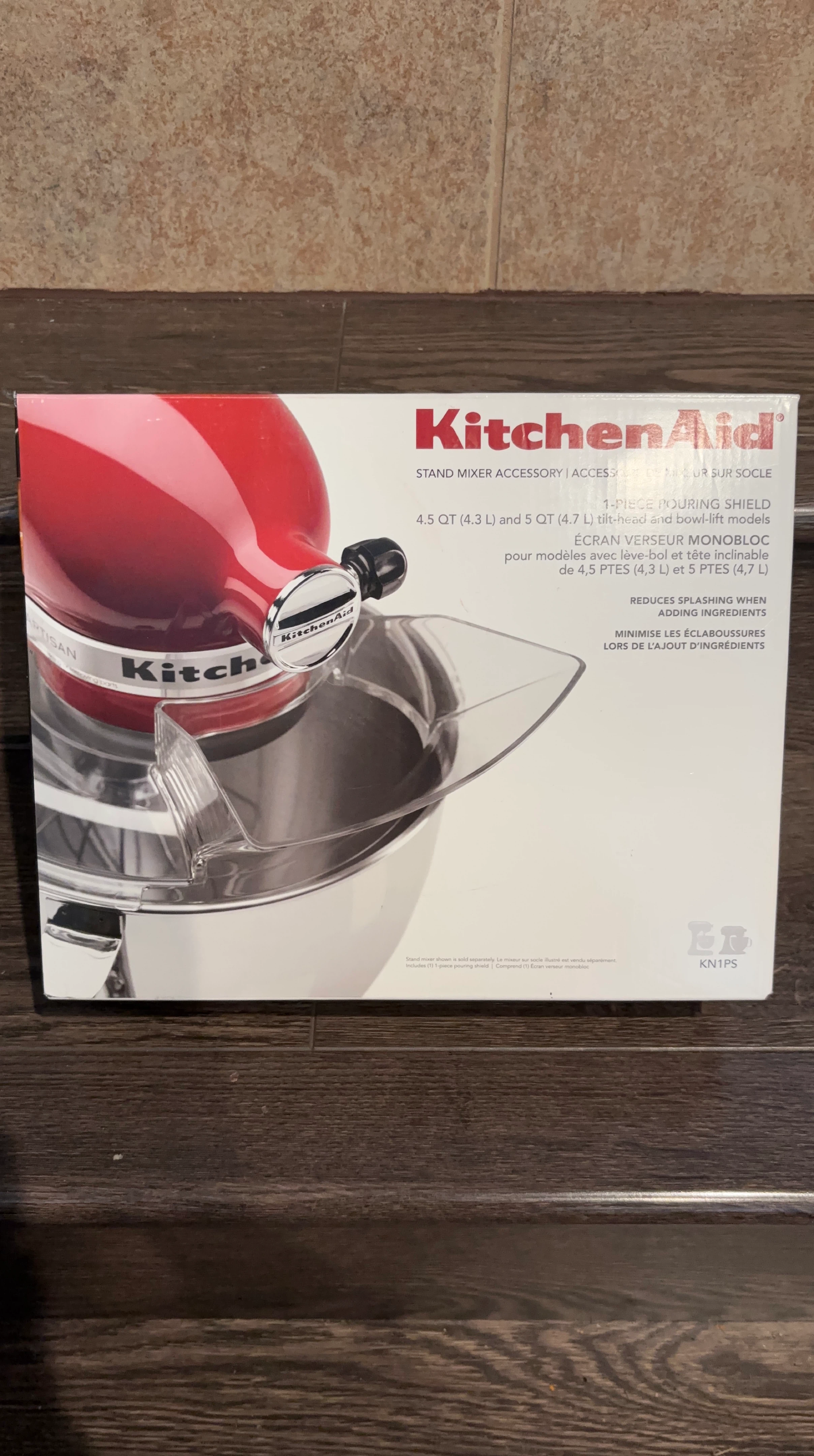 KitchenAid Pouring Shield - NEW