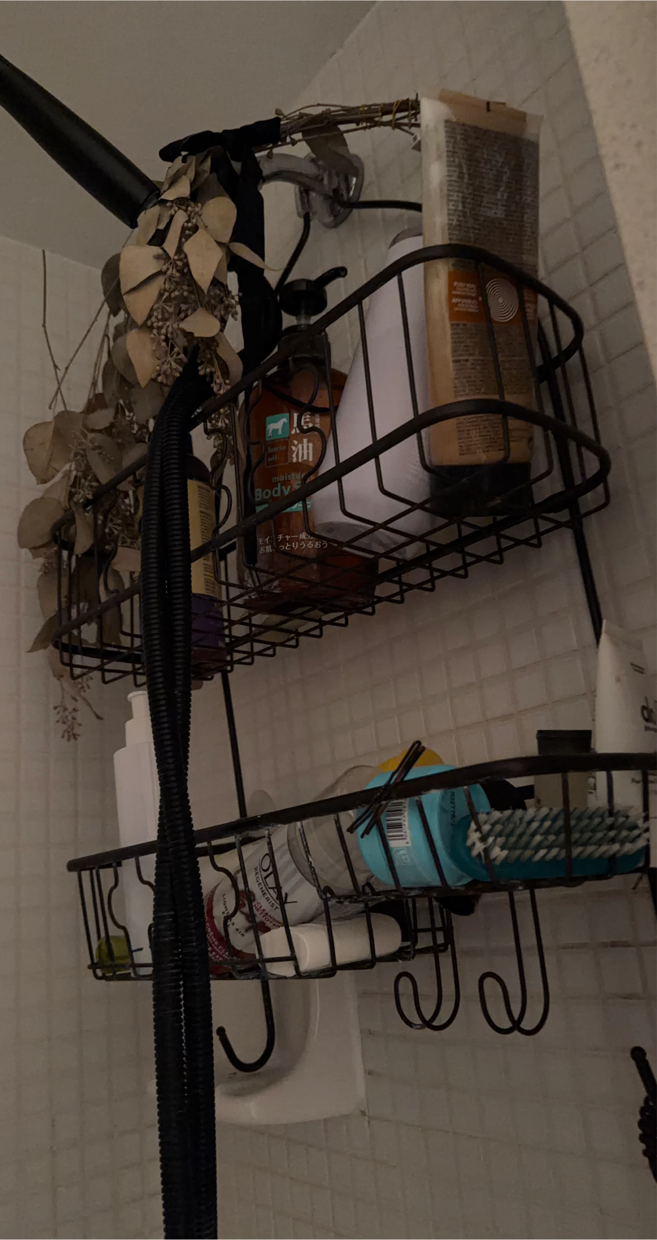Shower Caddy
